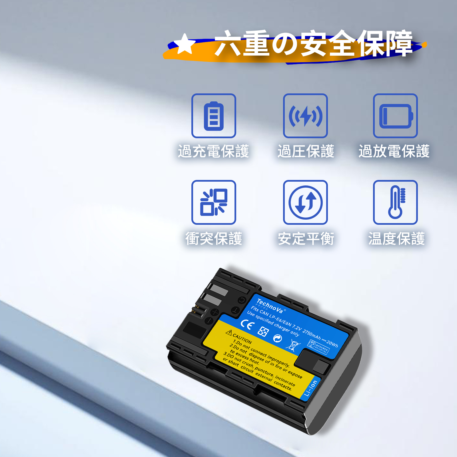 eos90d（デジカメ用バッテリー）｜カメラアクセサリー｜カメラ