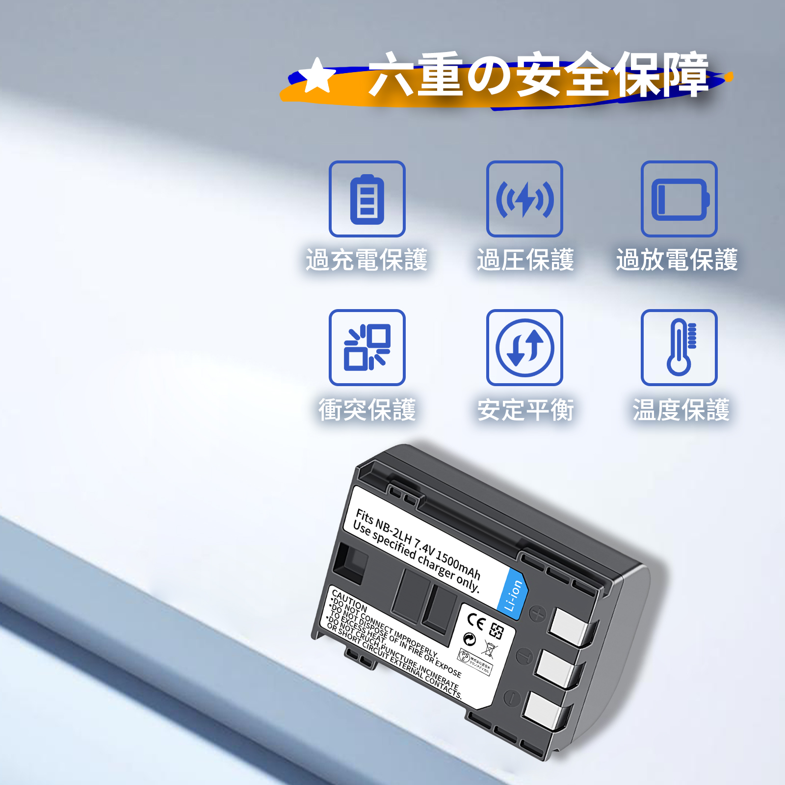 ixy200 バッテリーの商品一覧 通販 - Yahoo!ショッピング