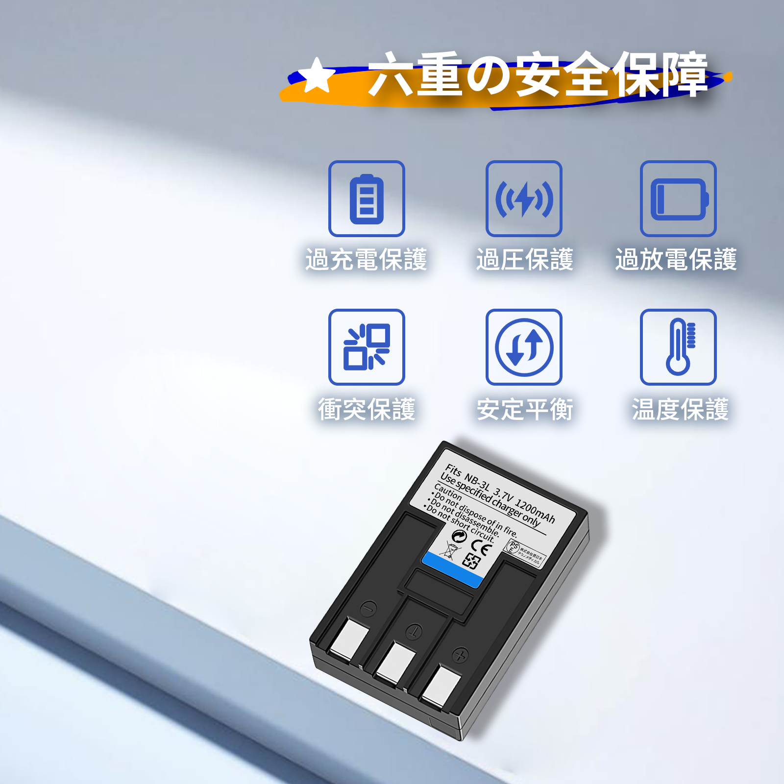 【期間限定 5%OFF】新品Canon NB-...の詳細画像2