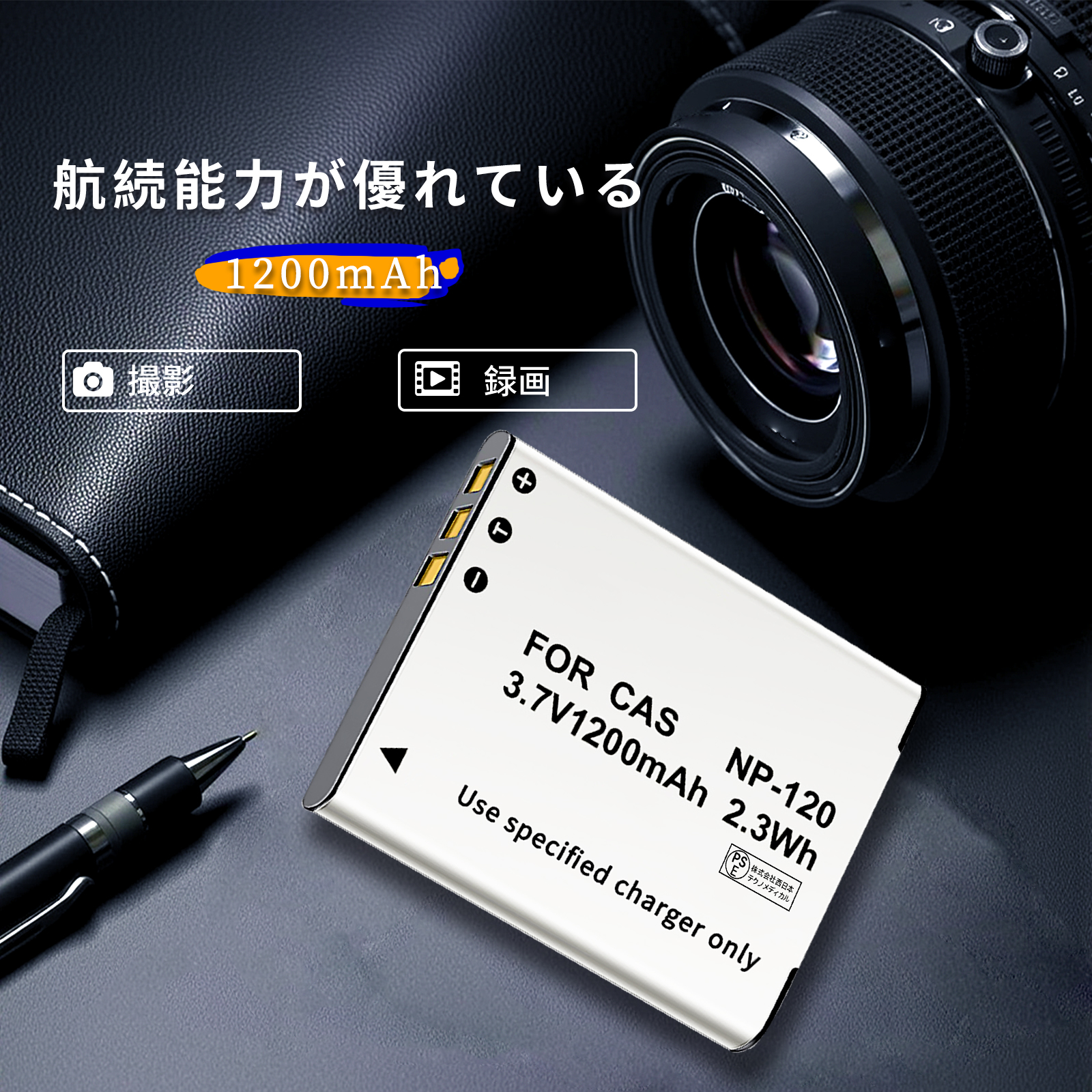 ex-z690（カメラ） | テレビ、オーディオ、カメラ の商品一覧 通販