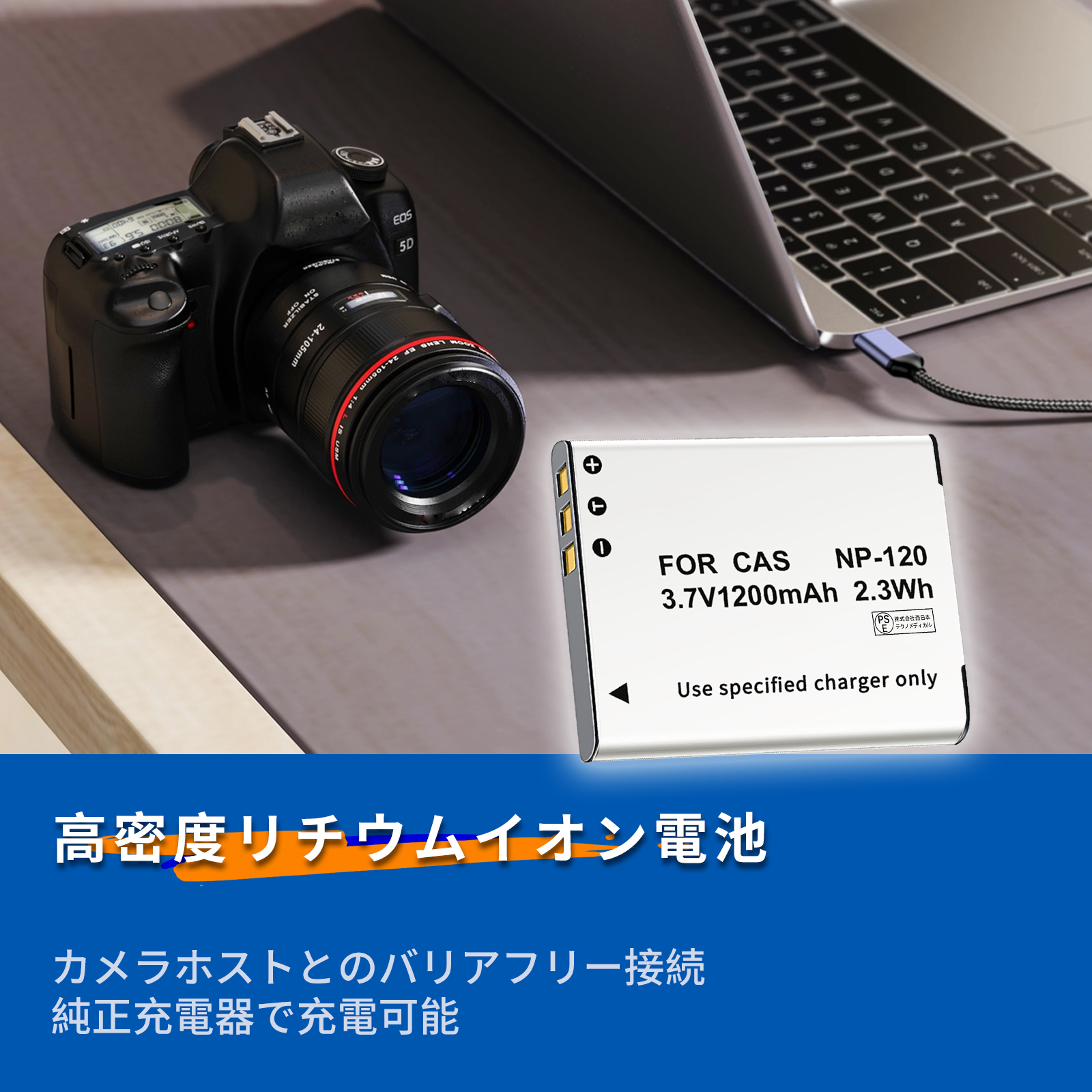 ex-z690（カメラ） | テレビ、オーディオ、カメラ の商品一覧 通販