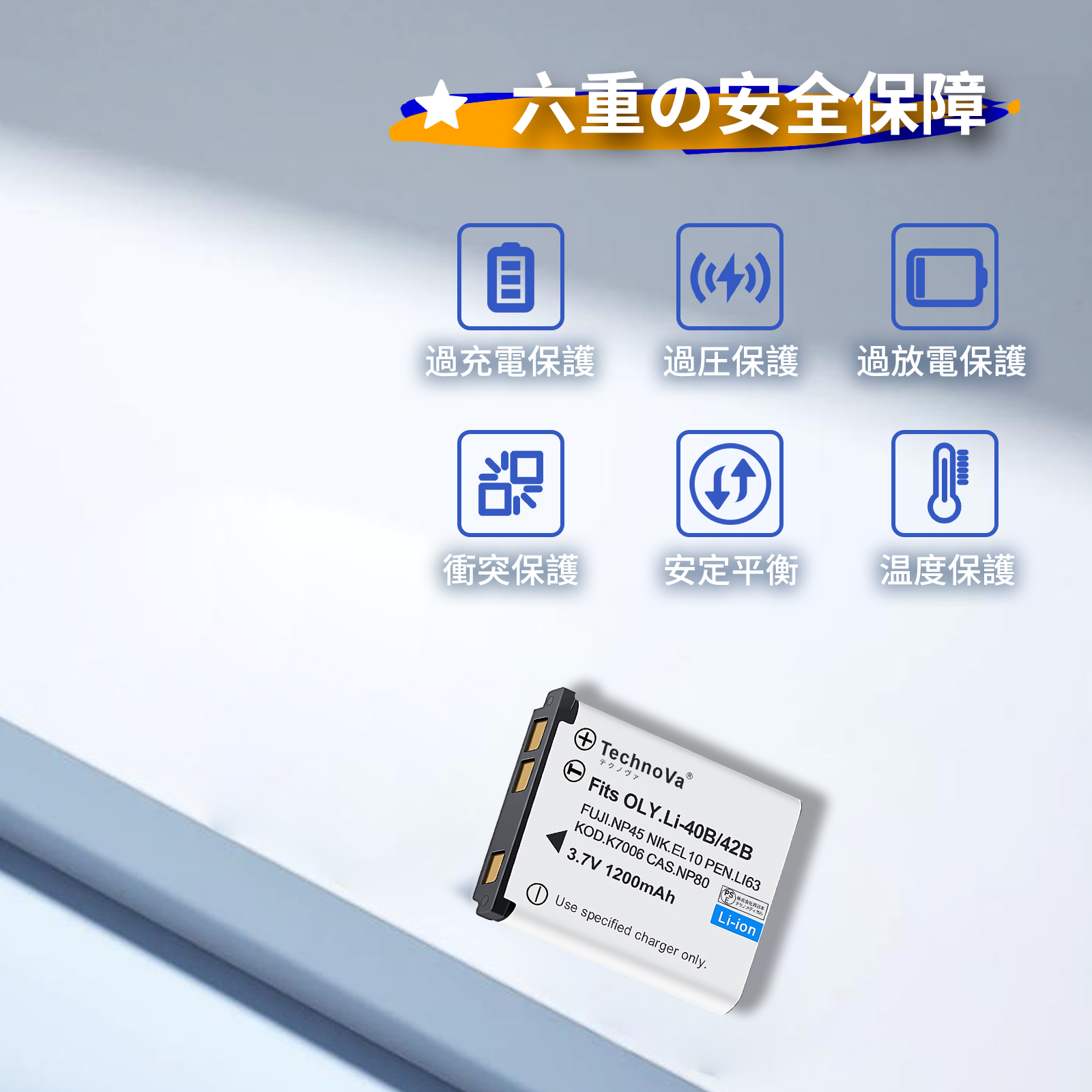xp120（デジカメ用バッテリー）｜カメラアクセサリー｜カメラ | テレビ