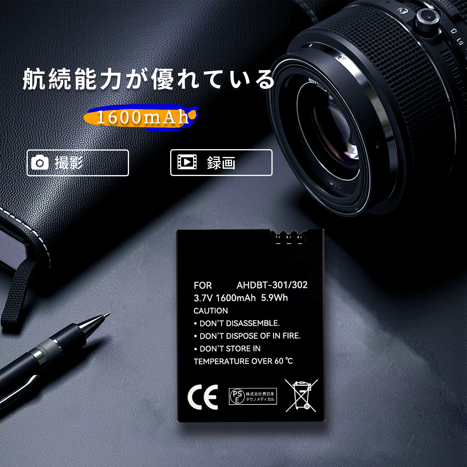 新品 Go Pro Gopro Hero3 互...の詳細画像1