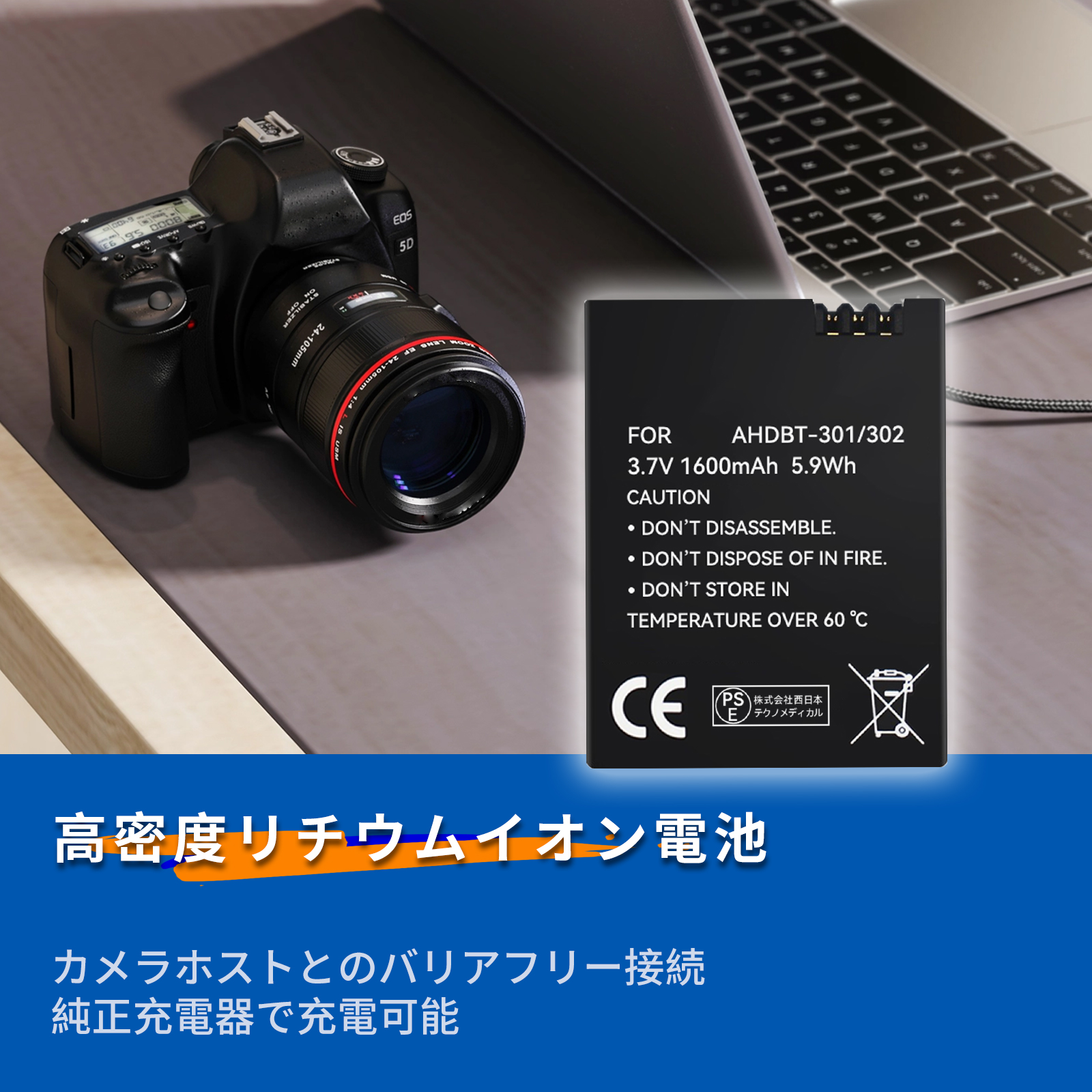 新品 Go Pro Gopro Hero3 互...の詳細画像4