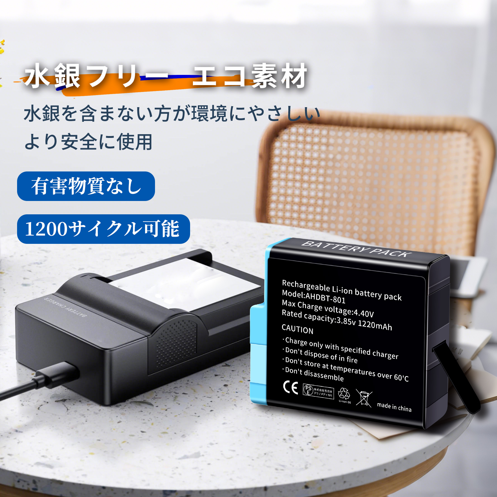 gopro hero5 バッテリー（テレビ、オーディオ、カメラ）の商品一覧