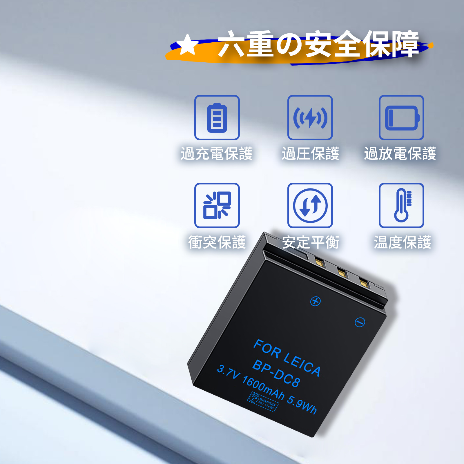 bp-dc8の商品一覧 通販 - Yahoo!ショッピング