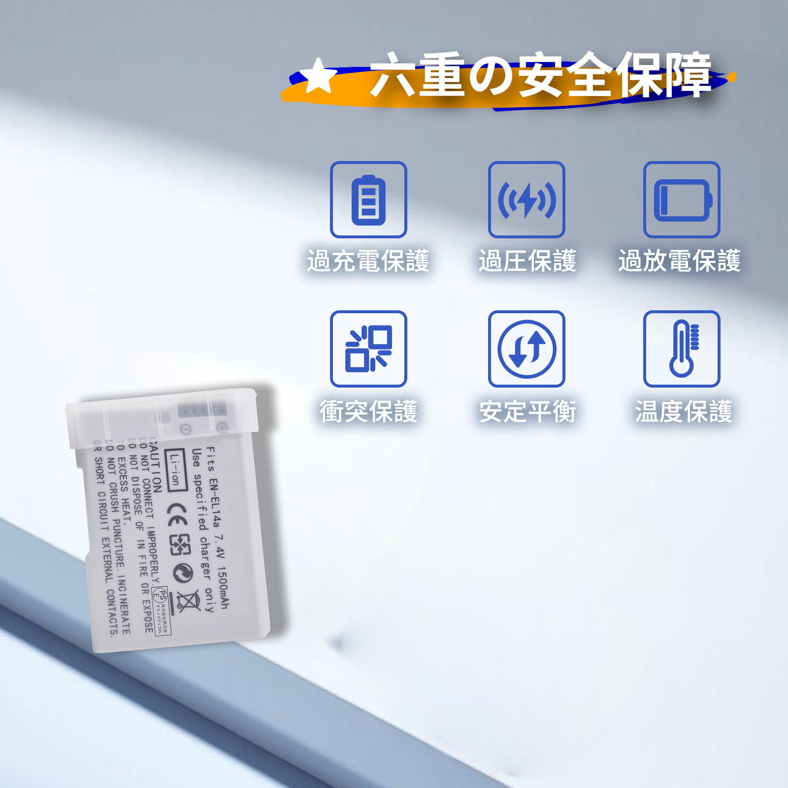 ニコン d5600 バッテリーの商品一覧 通販 - Yahoo!ショッピング