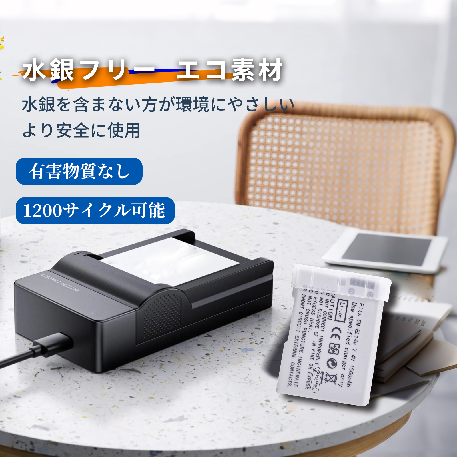 ニコン d5600 バッテリーの商品一覧 通販 - Yahoo!ショッピング