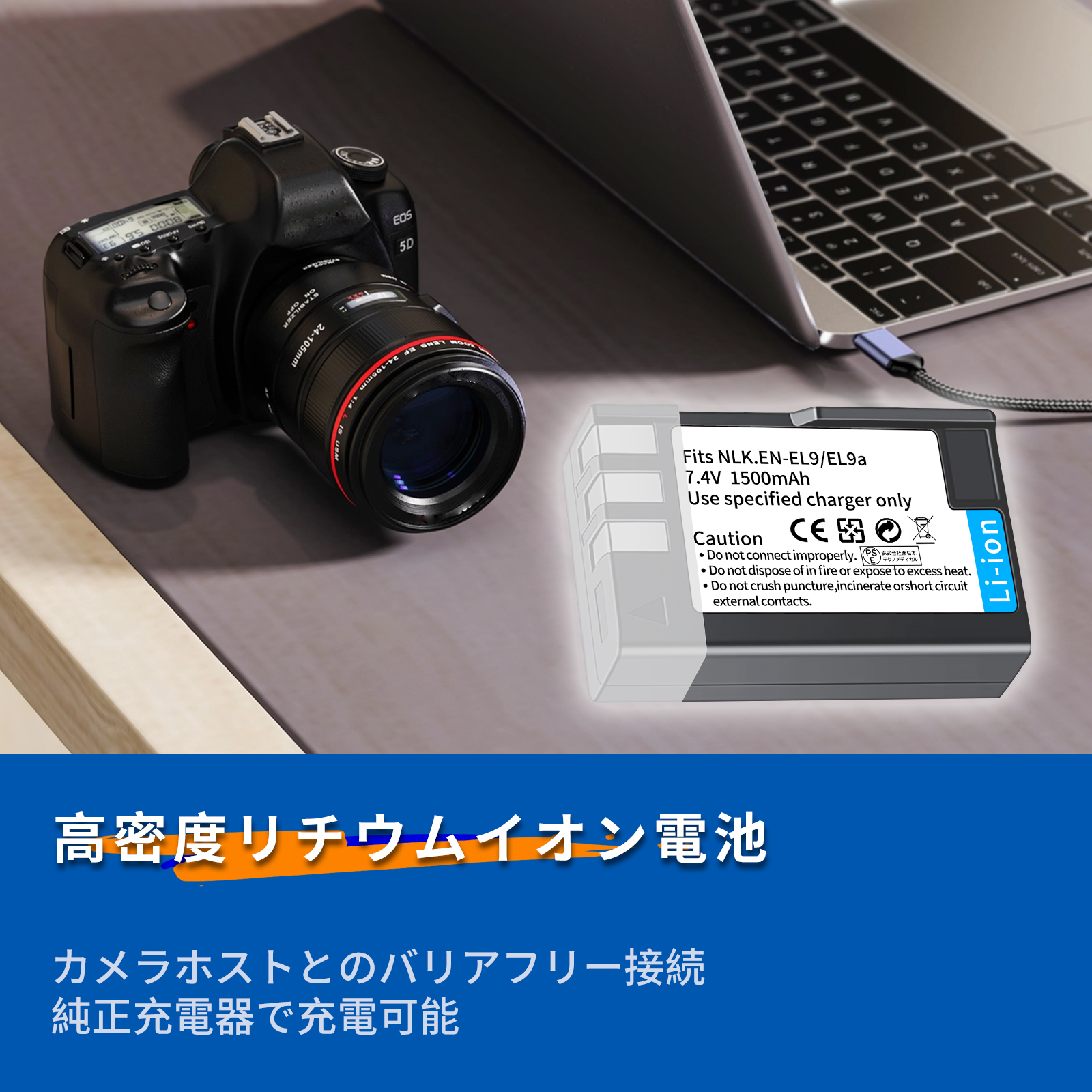 ニコンd40 バッテリーの商品一覧 通販 - Yahoo!ショッピング