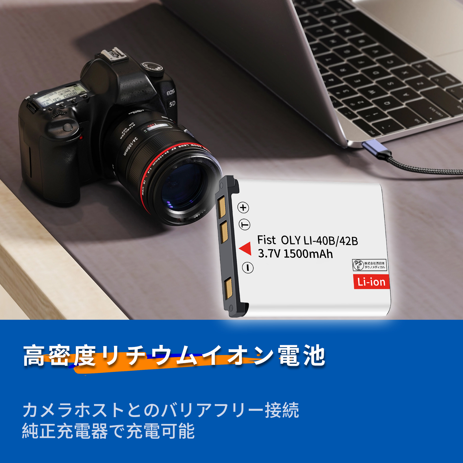 オリンパス（OLYMPUS） 【期間限定 5%OFF】【1年保証】チェキ instax