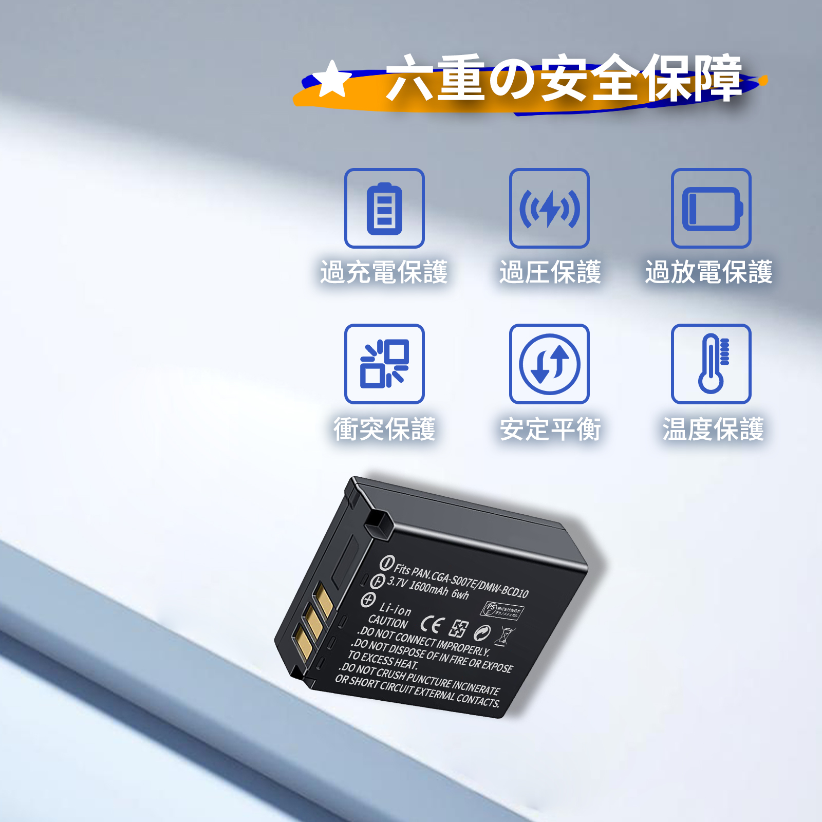 lumix dmc-lx2（デジカメ用バッテリー）｜カメラアクセサリー｜カメラ