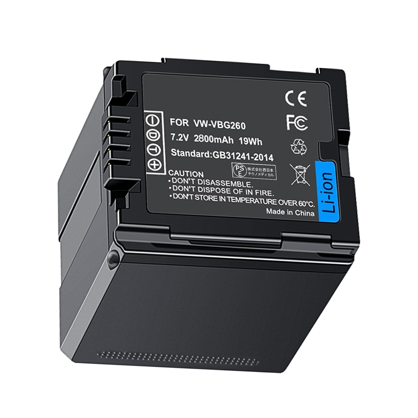 Panasonic HDC-HS100 ビデオカメラ バッテリー2個 SD32G HDC-SD100 HDC-HS300 HDC-HS350 HDC-HS200 HDC-HS100 HDC-SD9 HDC-SD7