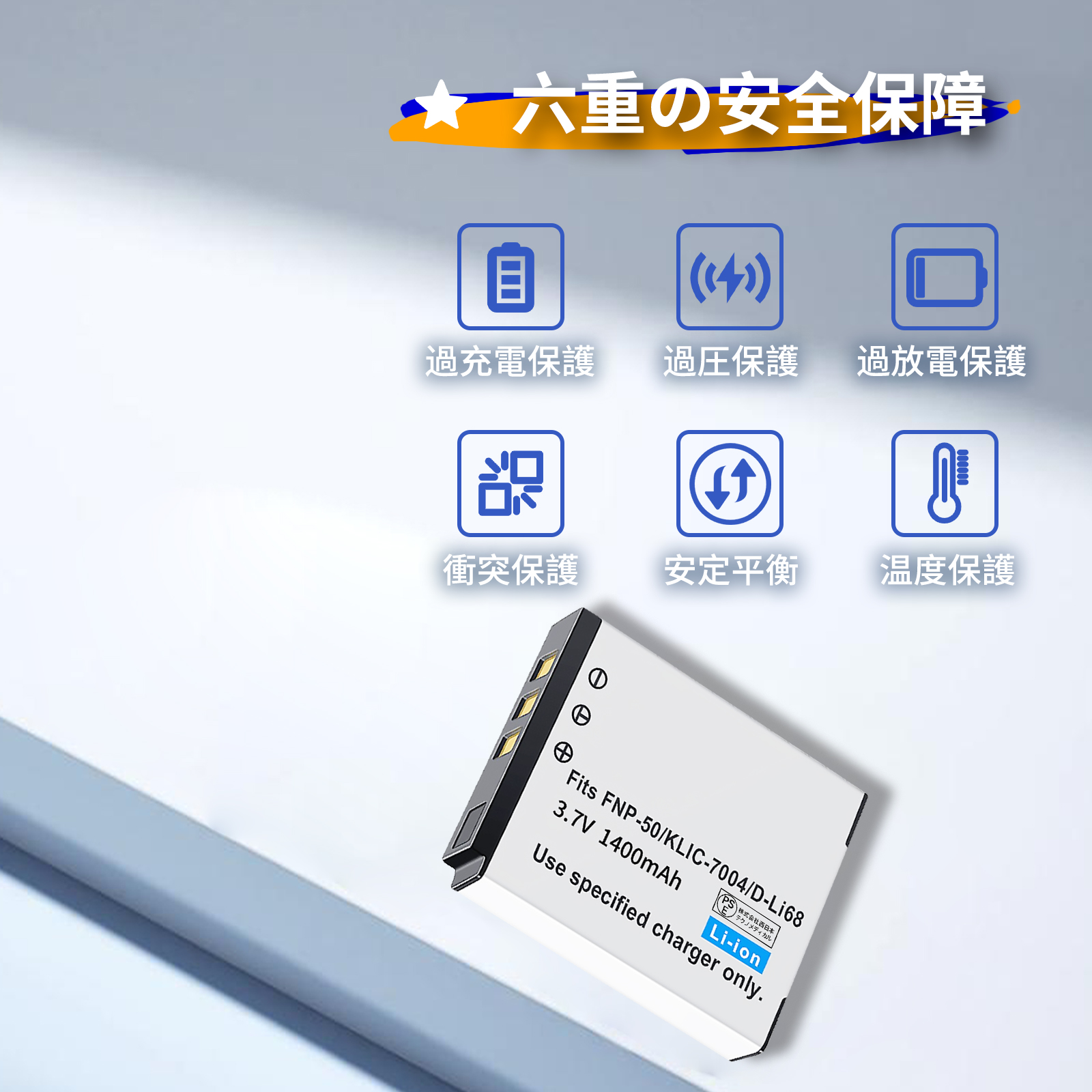 f770exr バッテリーの商品一覧 通販 - Yahoo!ショッピング