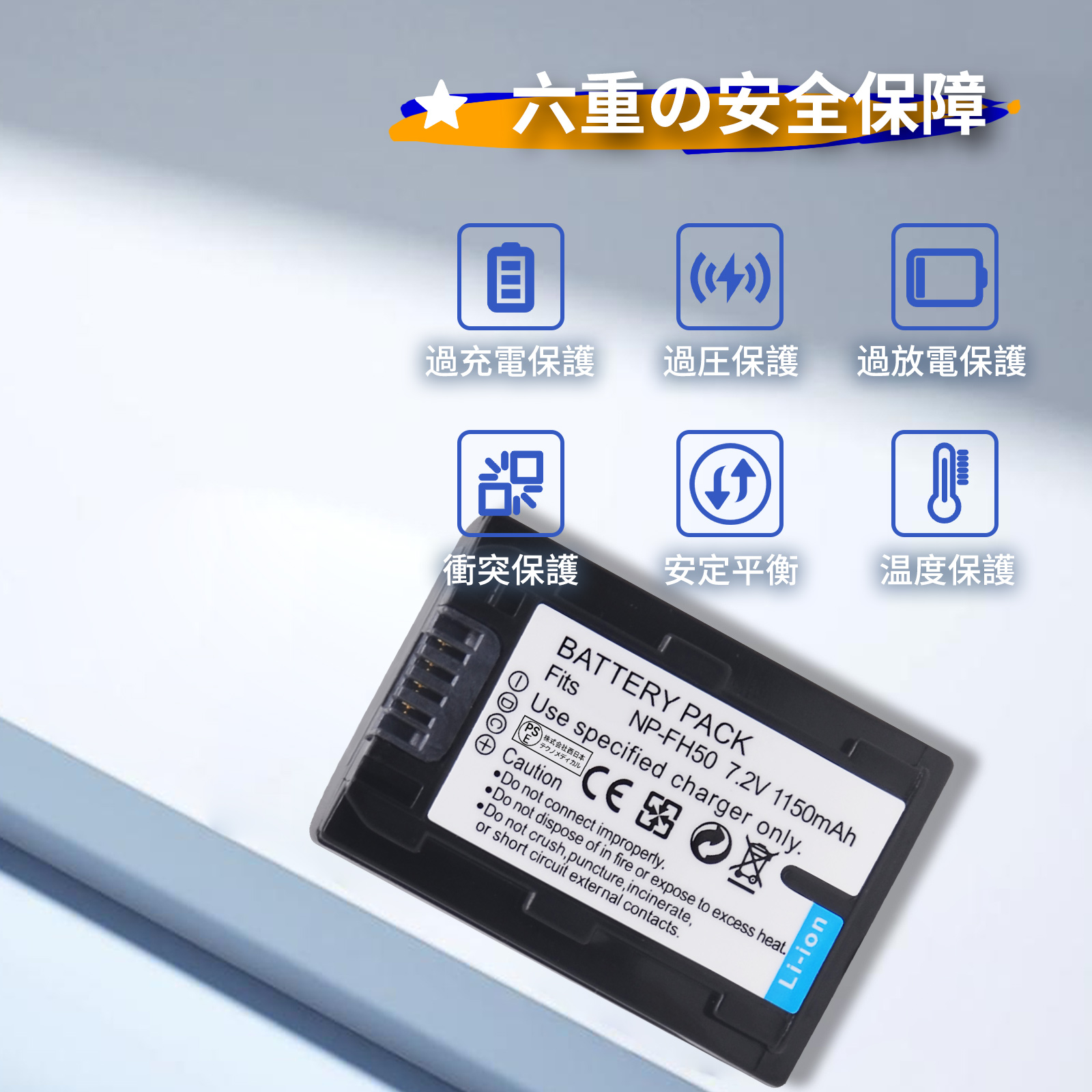 sony α7ii（デジカメ用バッテリー）｜カメラアクセサリー｜カメラ