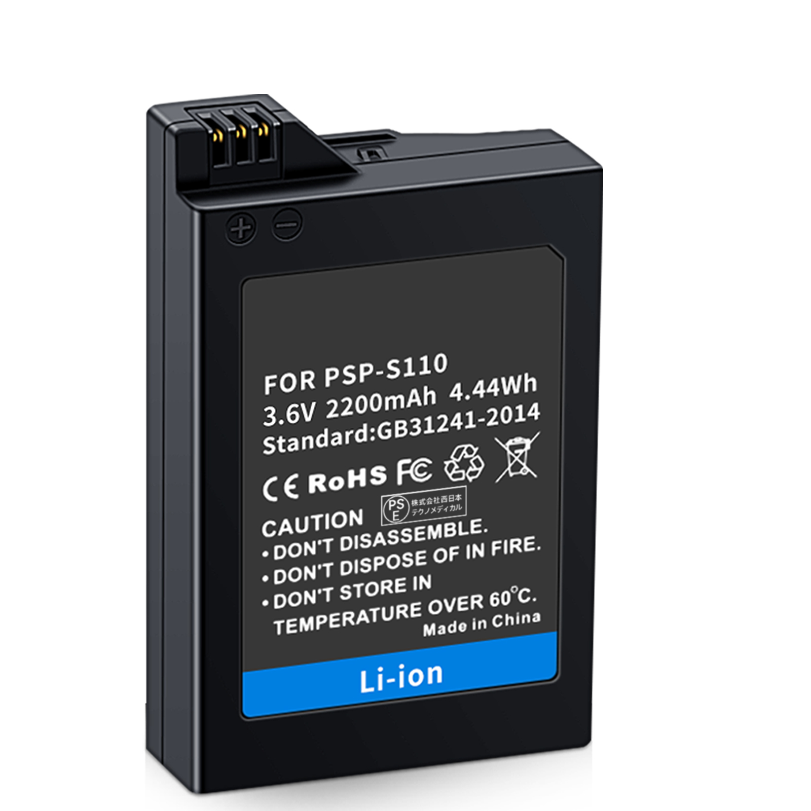 新品 Sony PSP-3000 互換バッテリー 2200mAh 3.6V 対応用 1年保証 高 
