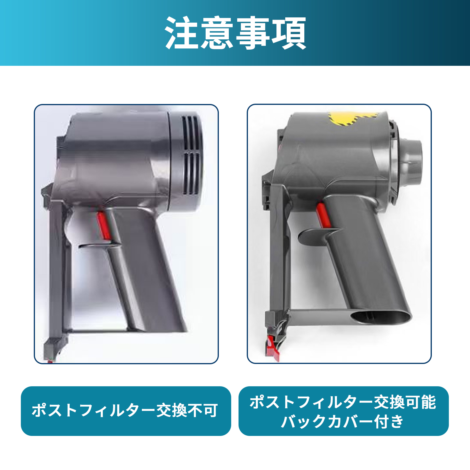dyson ダイソン v11 absolute（掃除機部品、アクセサリー）｜掃除機