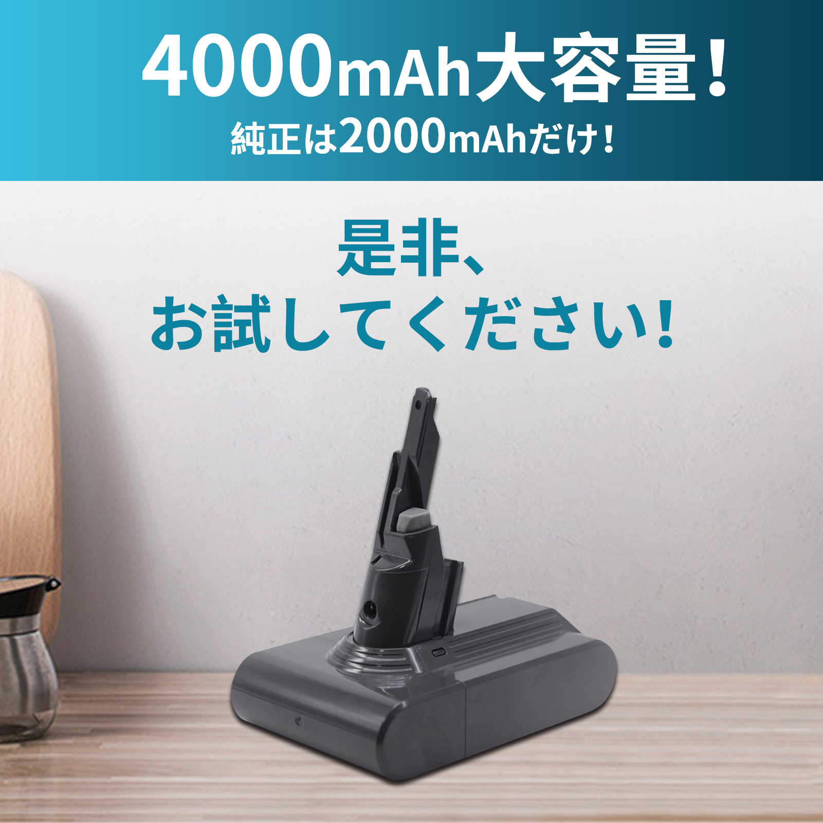 dyson sv33（掃除機部品、アクセサリー）｜掃除機、クリーナー｜生活