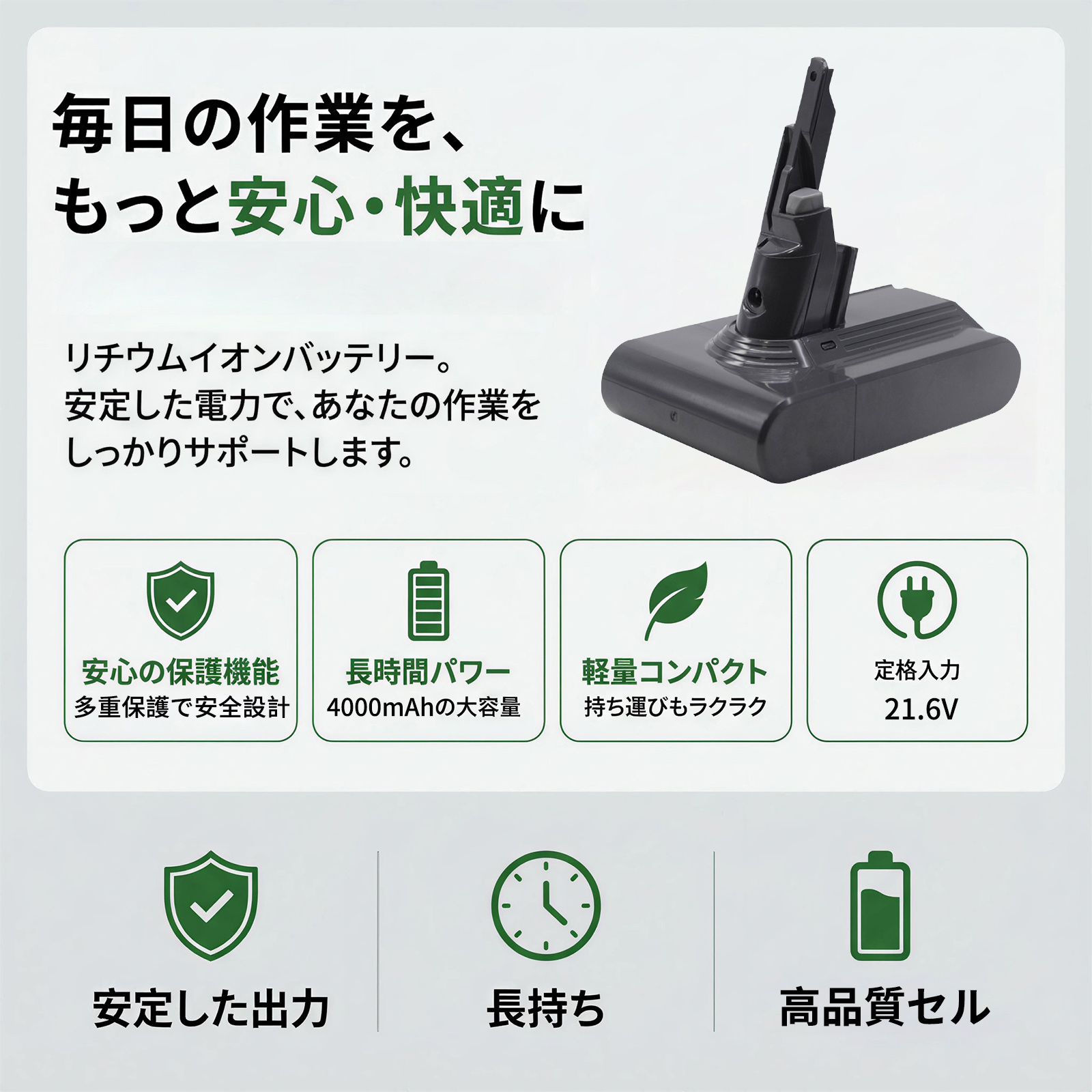 ダイソン v7（掃除機）｜掃除機、クリーナー｜生活家電 | 家電 の