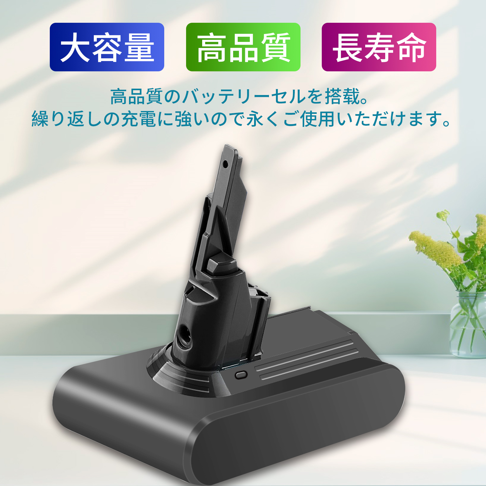 ダイソン v7（掃除機）｜掃除機、クリーナー｜生活家電 | 家電 の商品