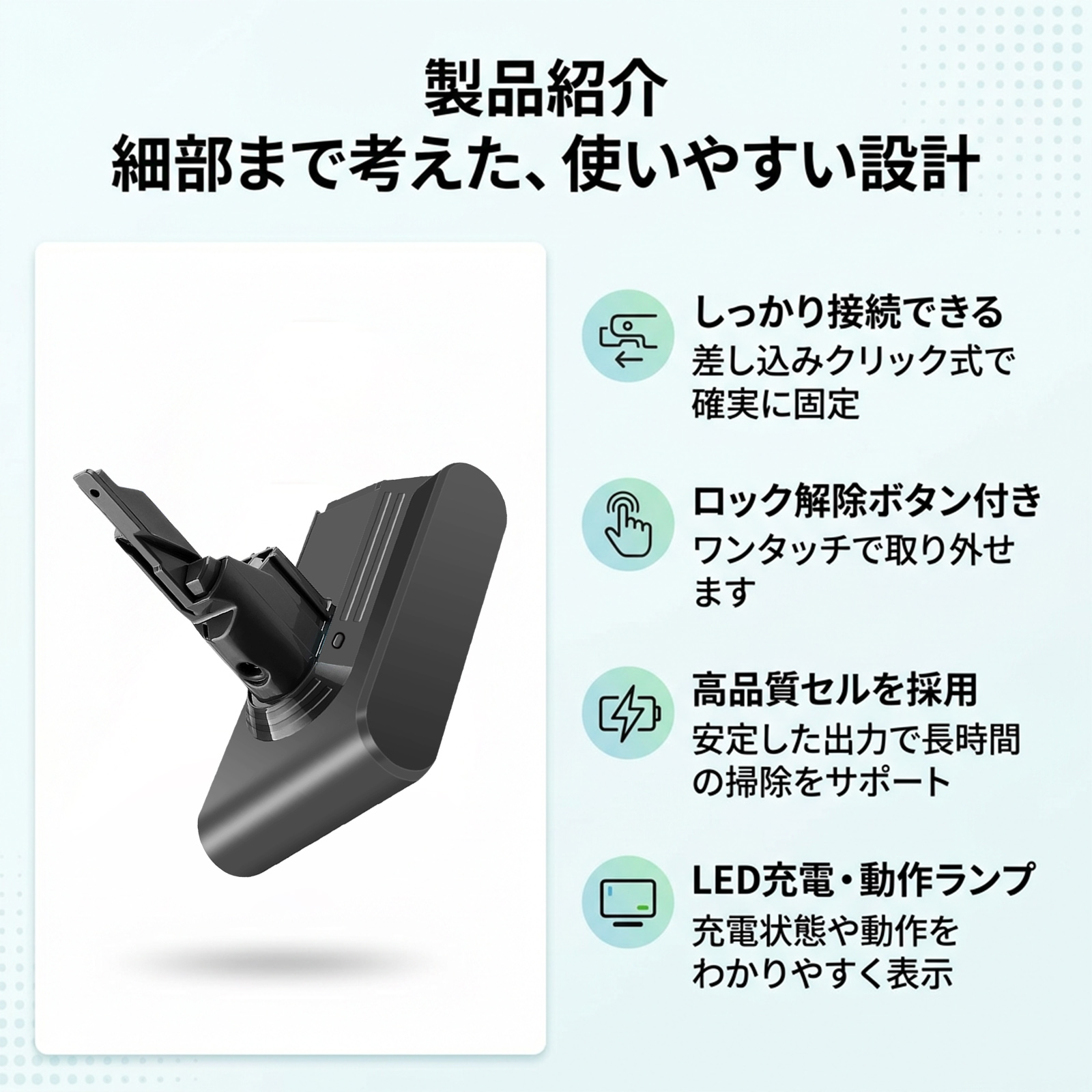 ダイソン v7（掃除機）｜掃除機、クリーナー｜生活家電 | 家電 の商品