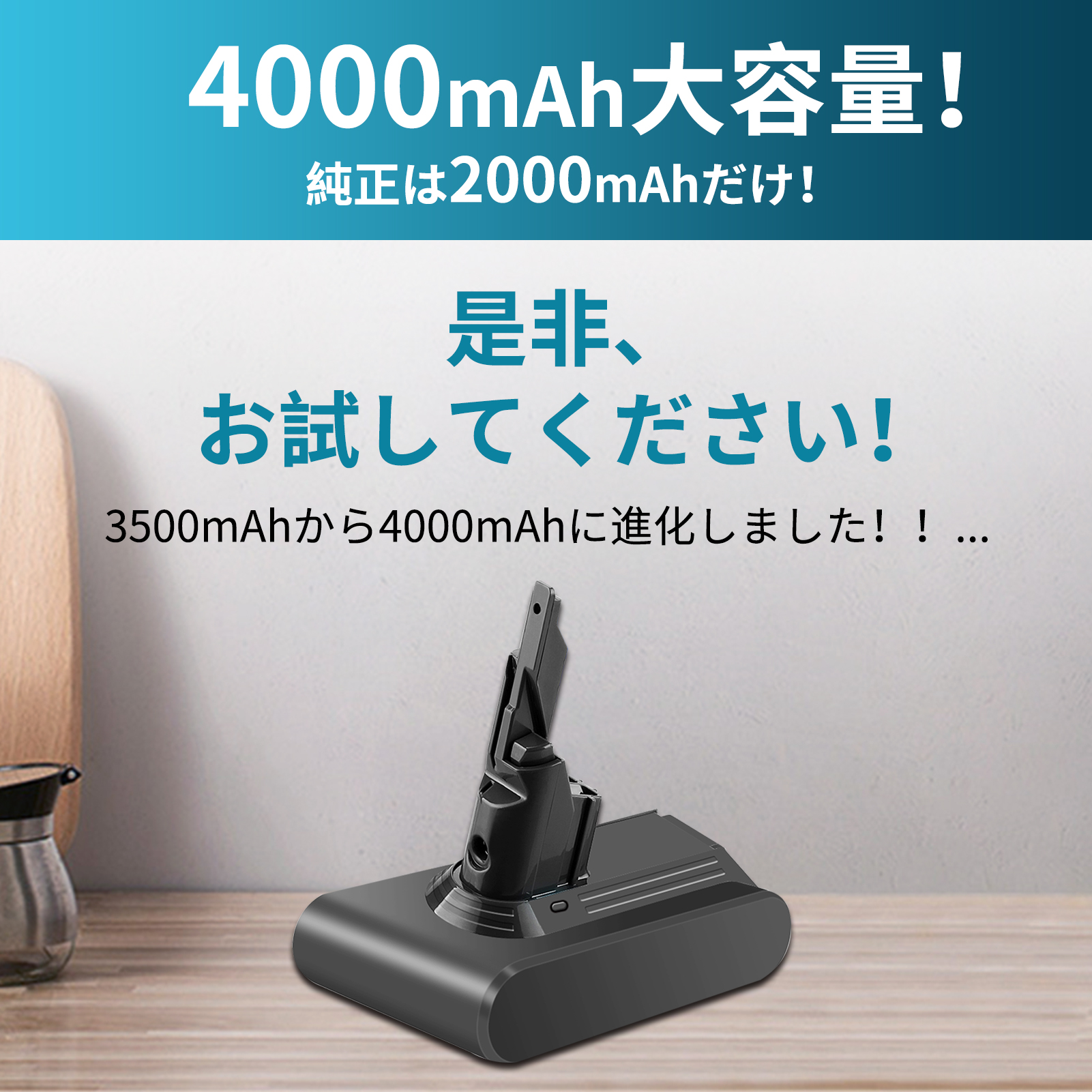 ダイソン Dyson V7アダプター マキタ 18V バッテリー変換アダプター