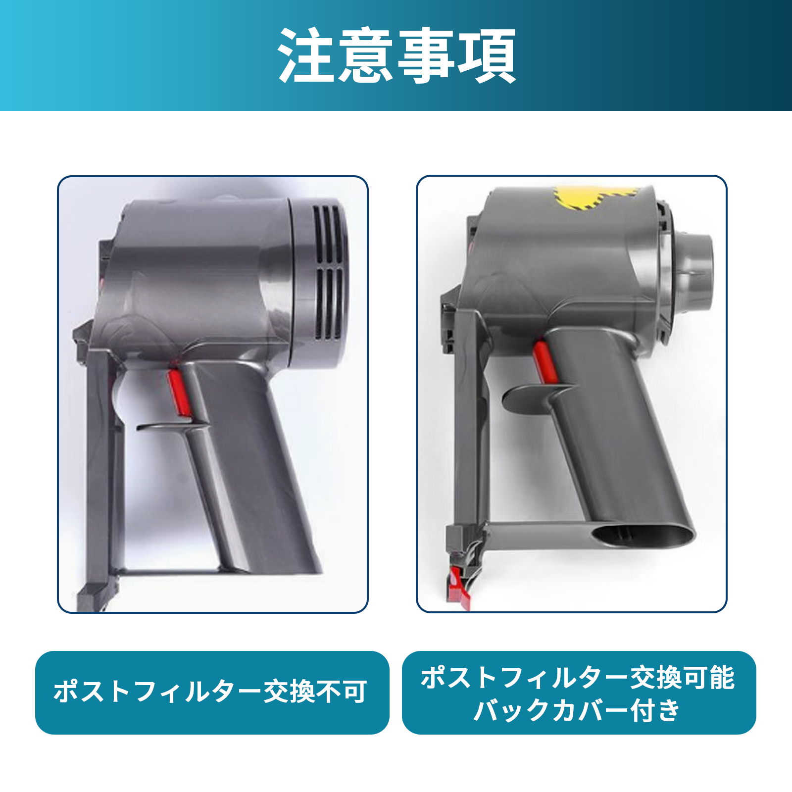v8 ダイソン V8 Absolute Extra バッテリー 3000mAh 掃除機 互換 充
