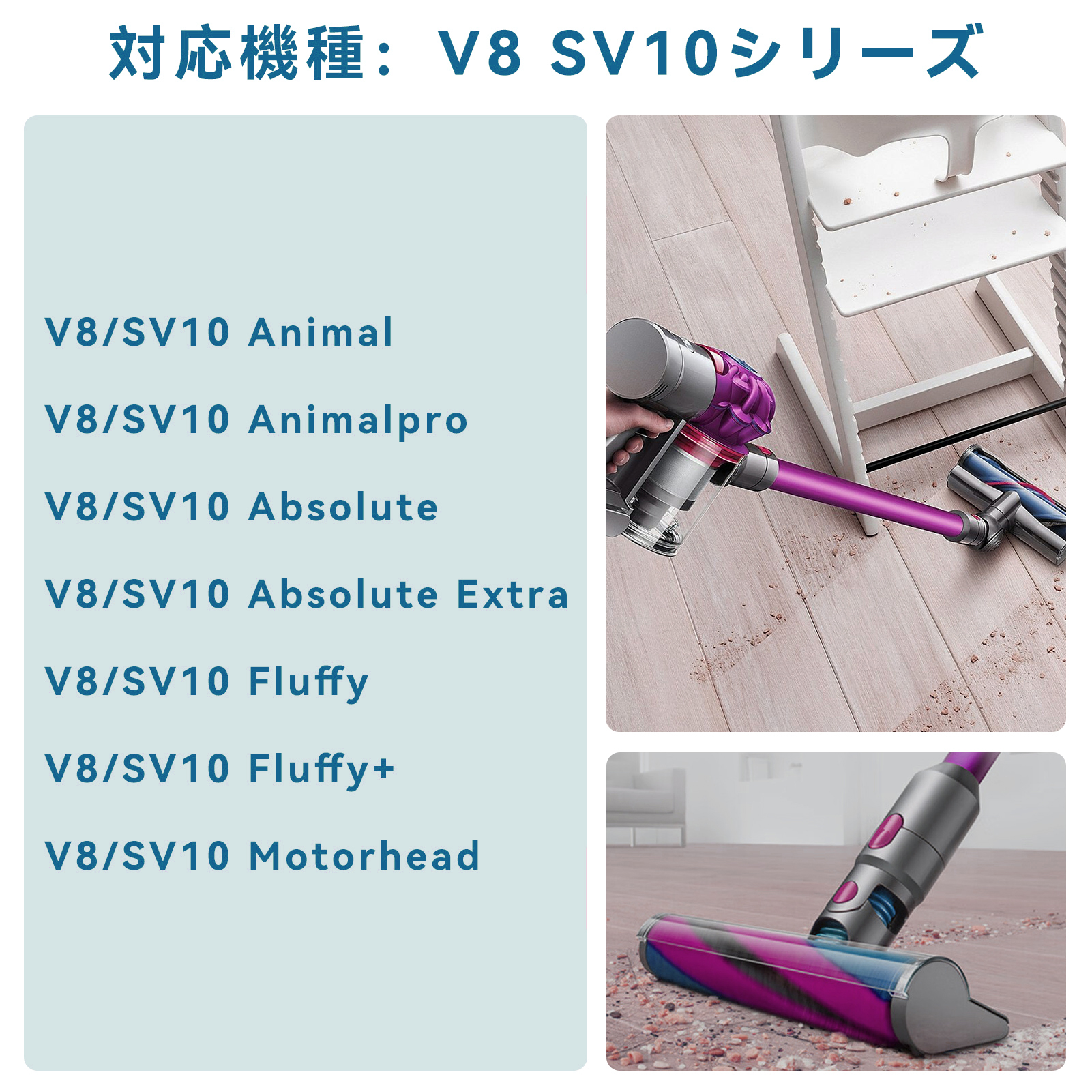 ダイソン アニマルプロ（掃除機、クリーナー）｜生活家電 | 家電 の