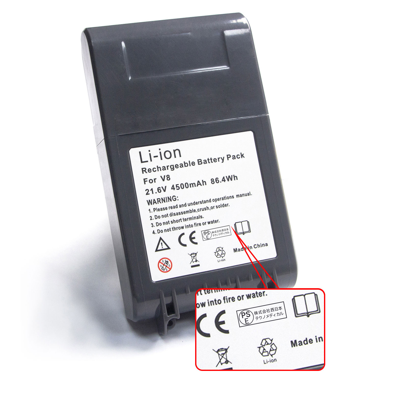 v8 【期間限定 5%OFF】ダイソン バッテリー V8 SV10 4500mAh 互換