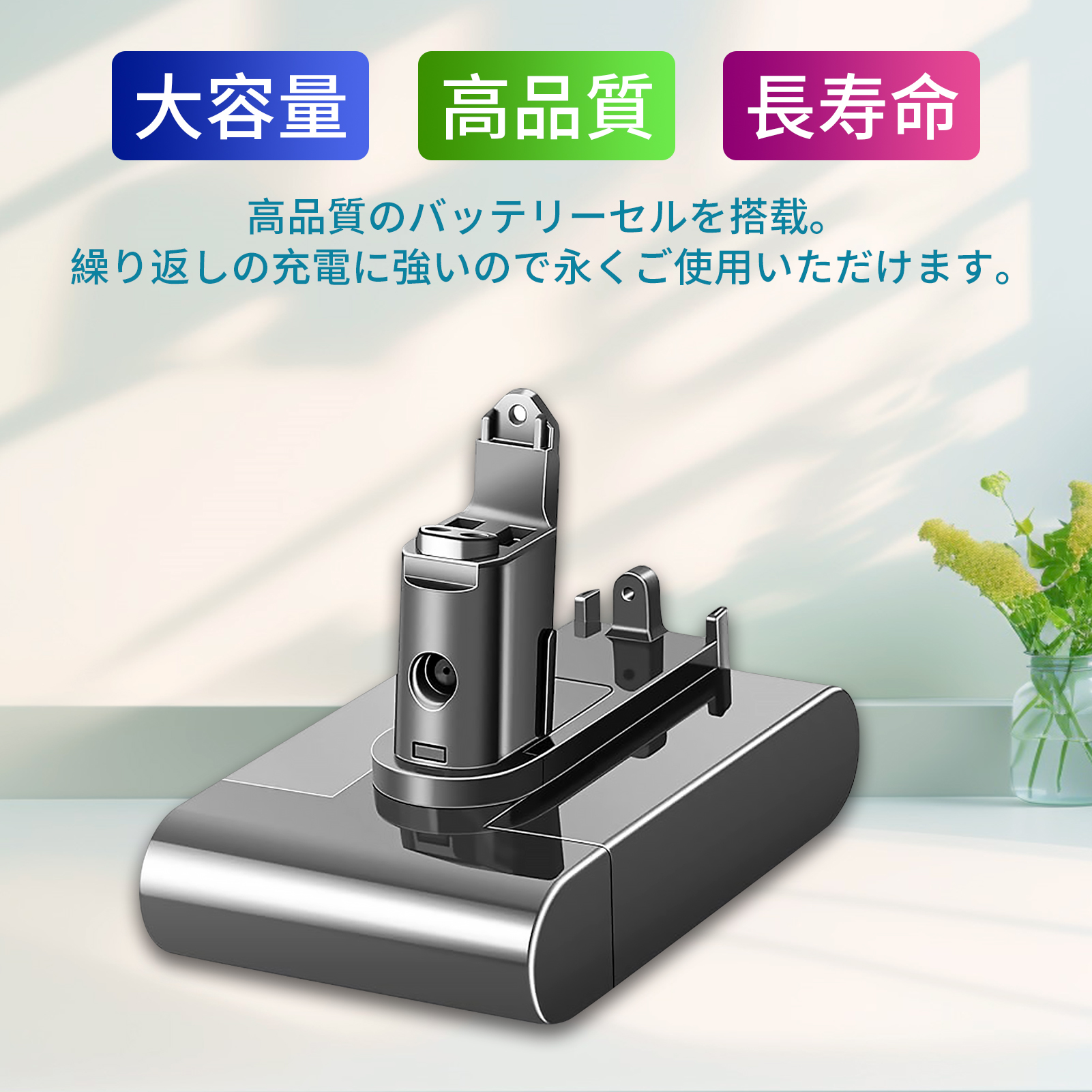 ダイソンdc35のおすすめ人気商品一覧 通販 - Yahoo!ショッピング