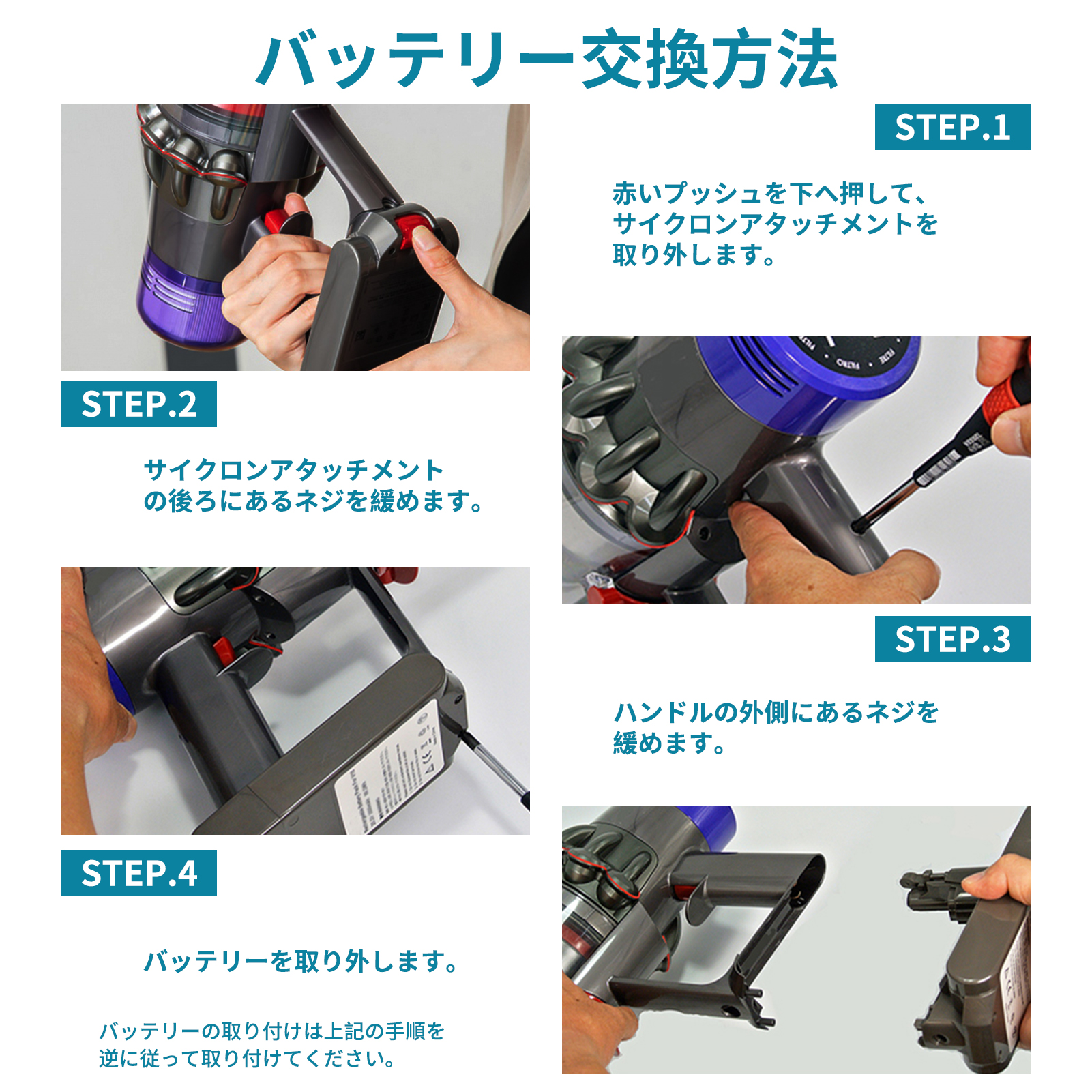 dyson V6 fluffy Origin（掃除機部品、アクセサリー）｜掃除機
