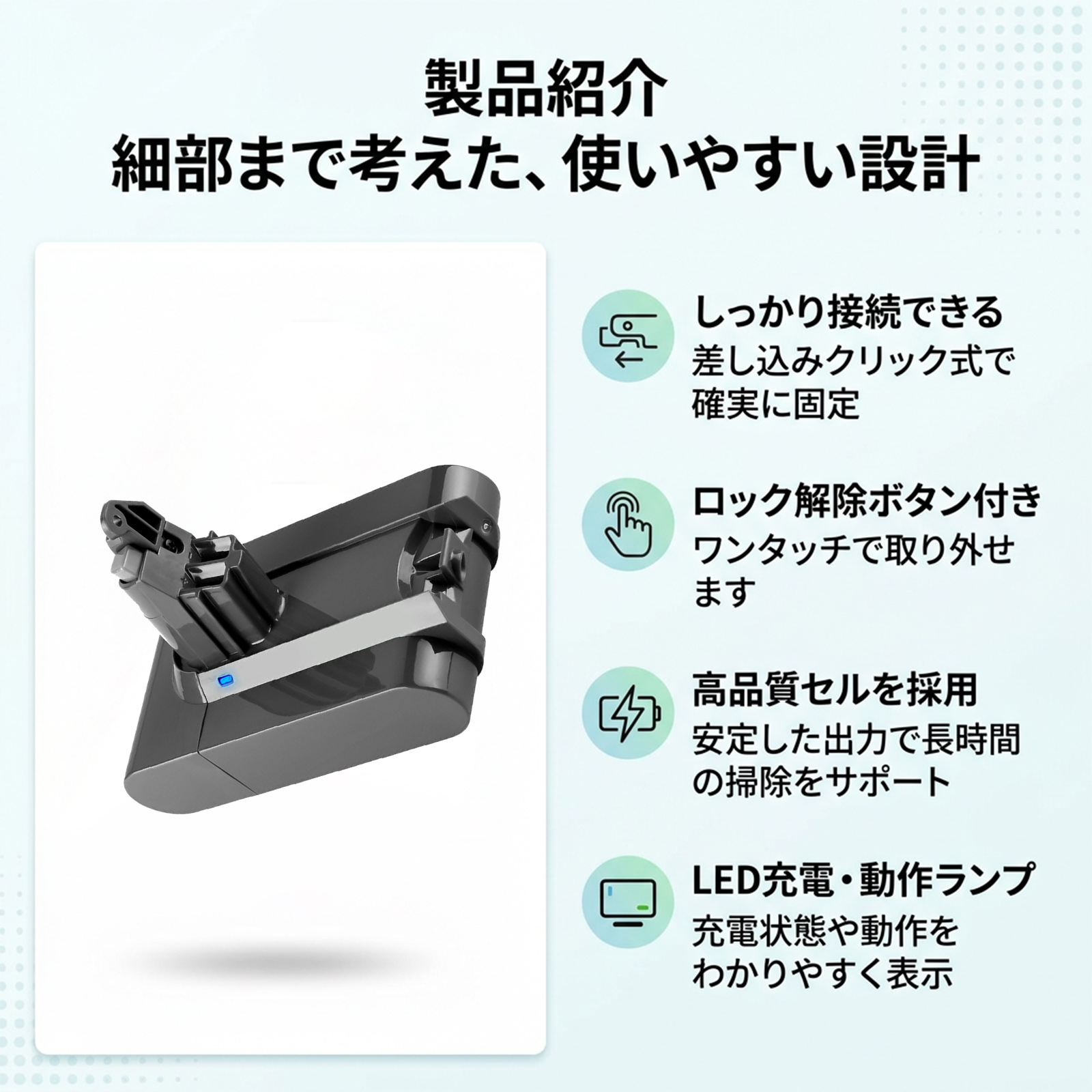 【期間限定 5%OFF】【新品】 ダイソンV6...の詳細画像2