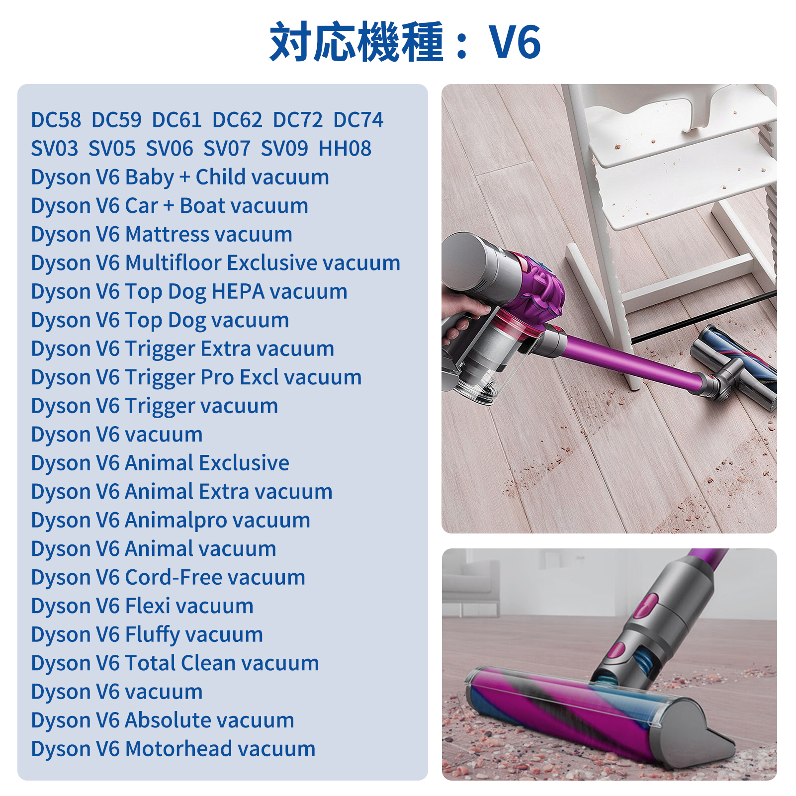 値下げ dyson ダイソン DC74 掃除機 コードレス クリーナー 充電 Dyson（ダイソン） DC74 バッテリー 大容量 4000mAh 掃除機 互換 充