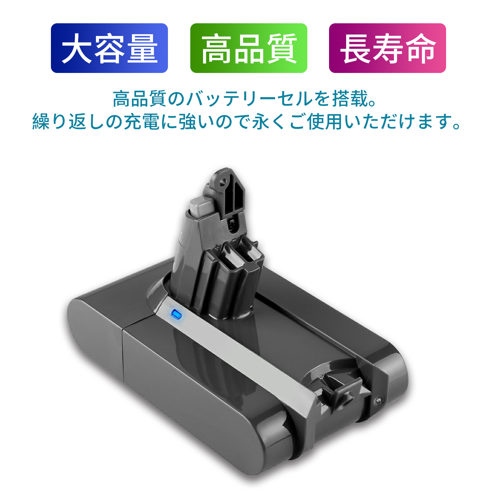 ダイソン v6 cord free proのおすすめ人気商品一覧 通販 - Yahoo