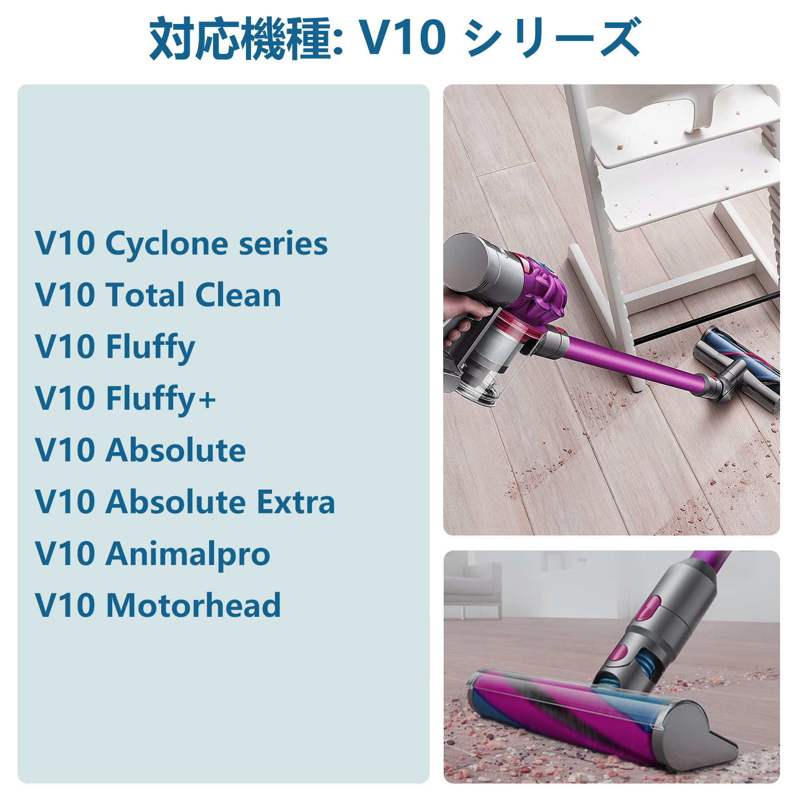 ダイソンsv12 トリガー（掃除機部品、アクセサリー）｜掃除機