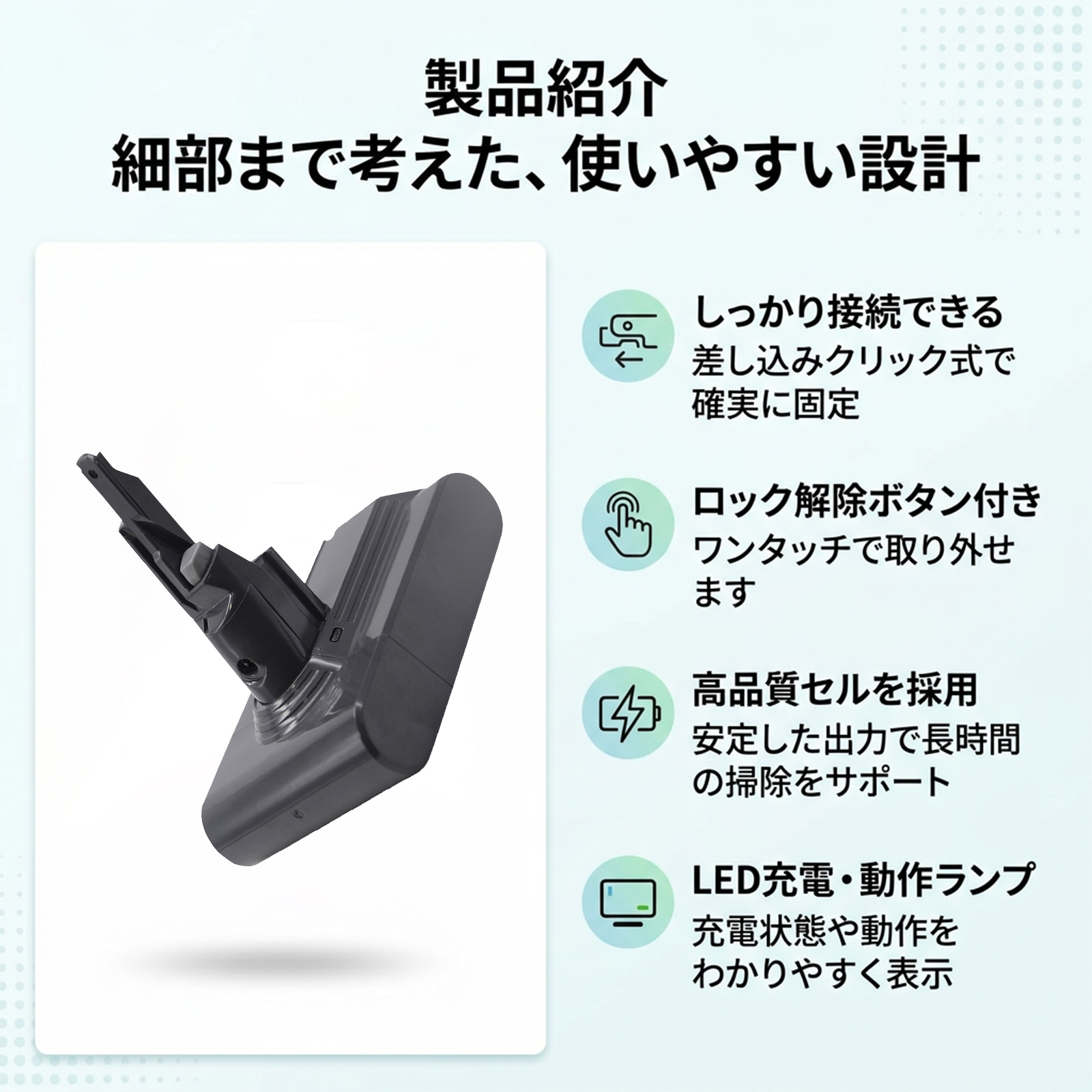 ダイソン掃除機バッテリーの商品一覧 通販 - Yahoo!ショッピング