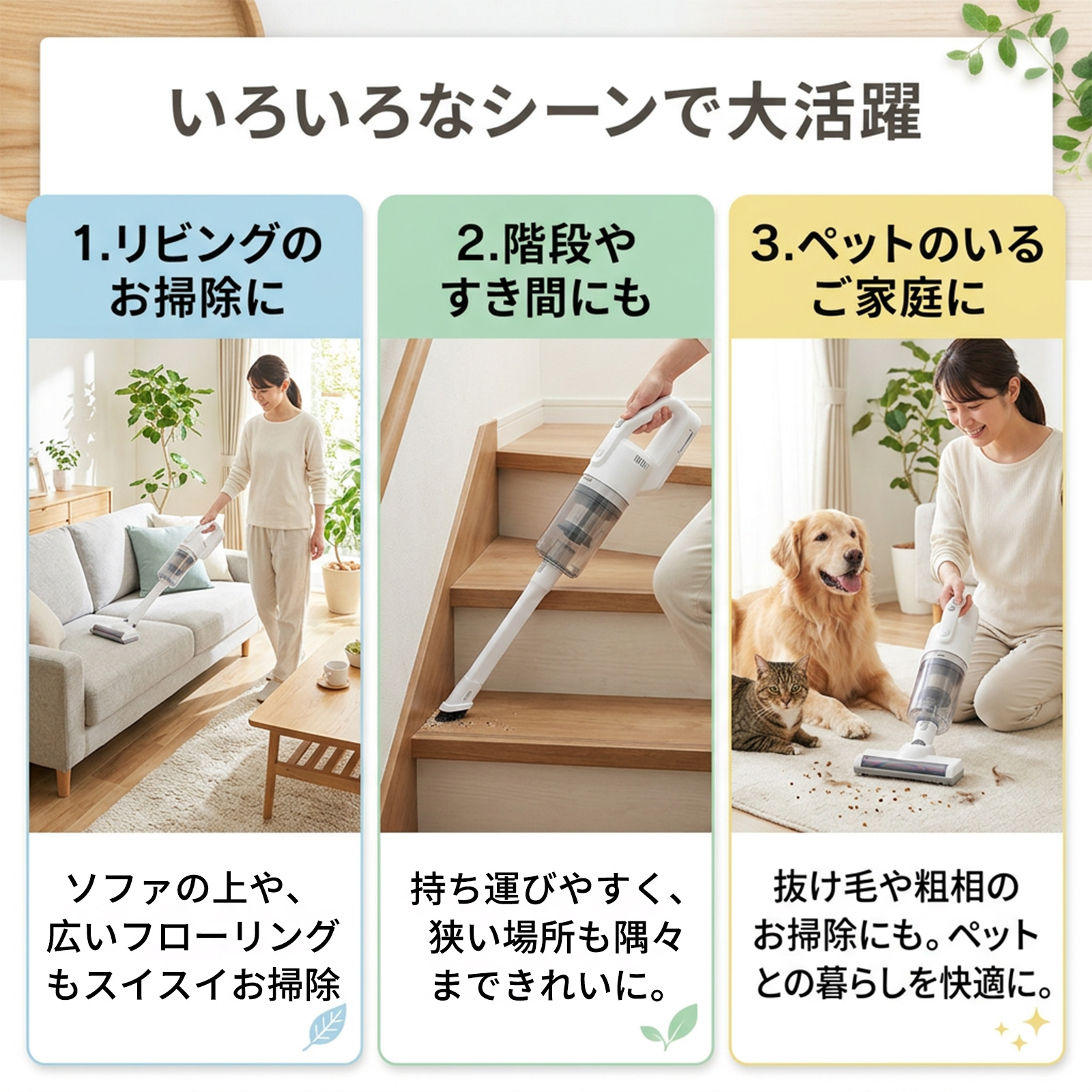 【新品発売セール】ダイソン V7 H11 sv...の詳細画像3