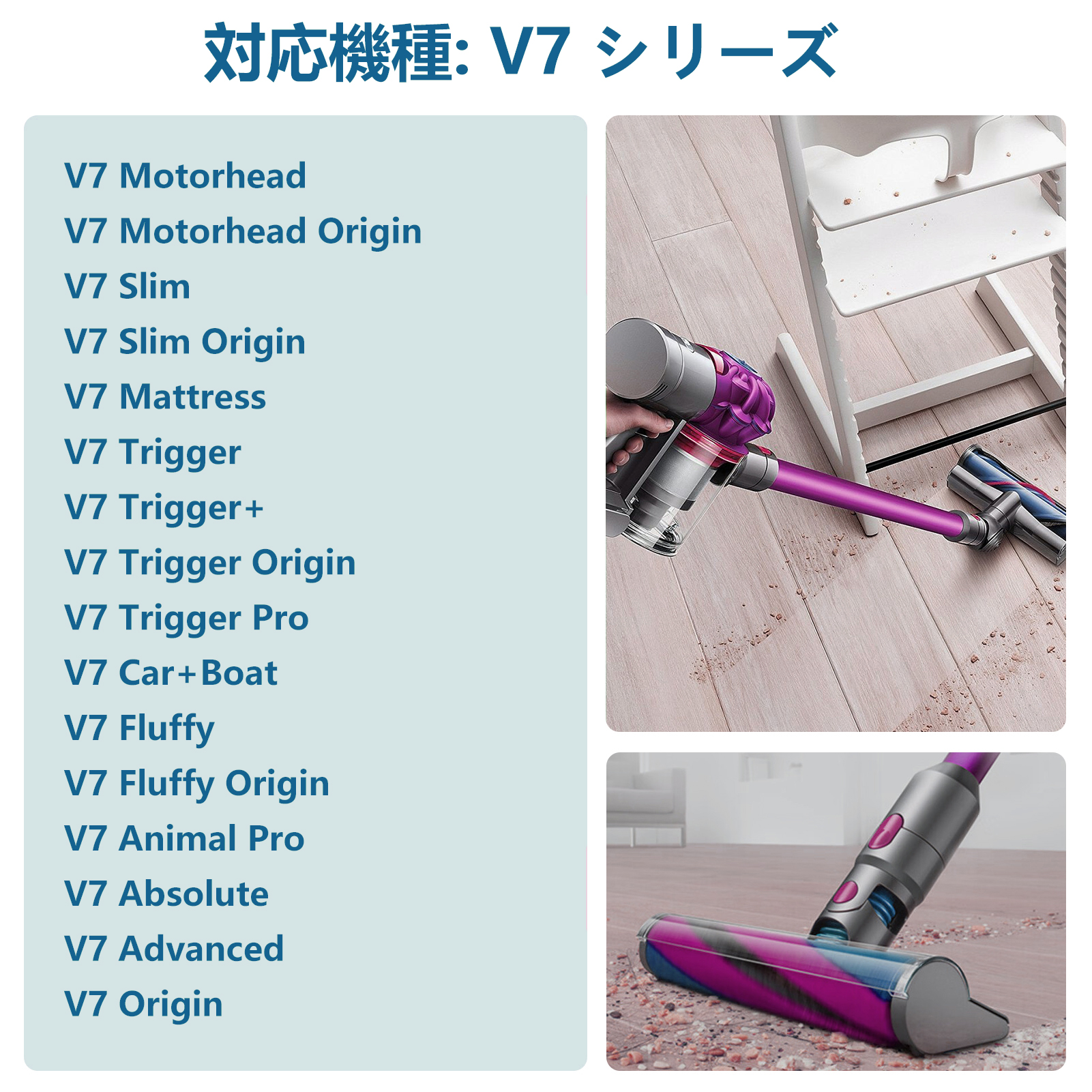 ダイソン掃除機バッテリー（家電）の商品一覧 通販 - Yahoo!ショッピング