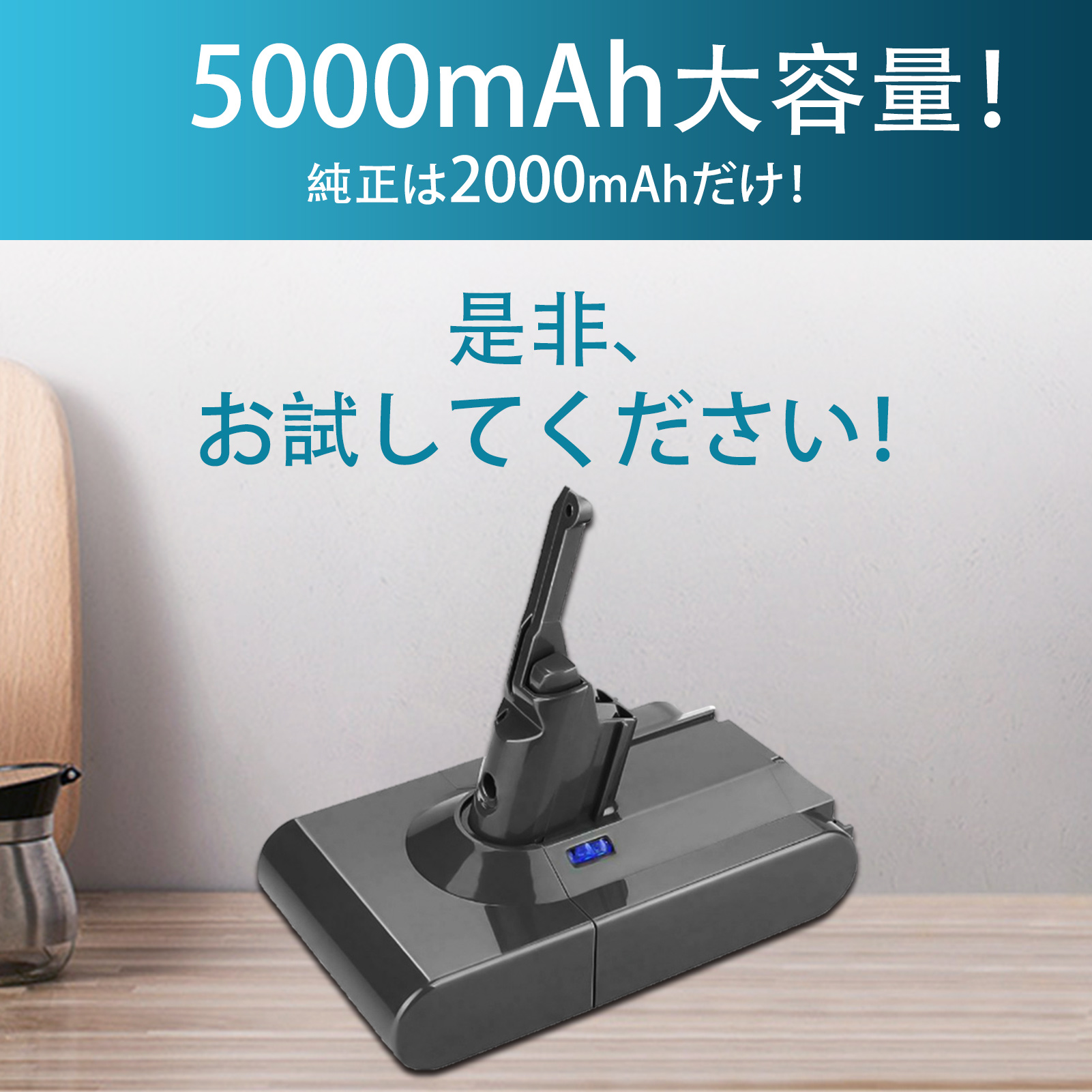 ダイソンsv12 トリガー（Dyson／掃除機部品、アクセサリー）｜掃除機