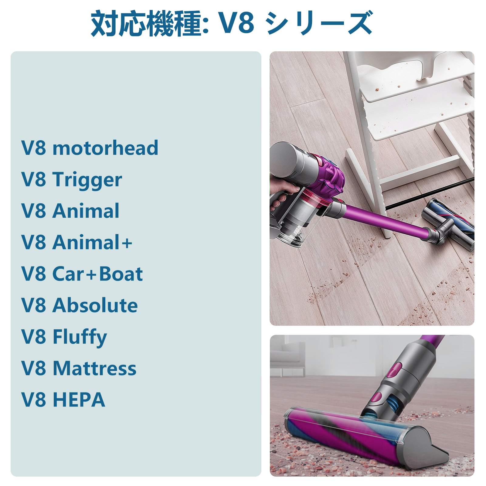 v8 【新品セール】一年保証 ダイソン V8 互換バッテリー 21.6V 5000mAh