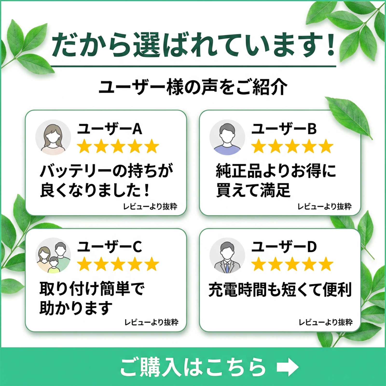 【期間限定 5%OFF】「新店舗オープンセール...の詳細画像5