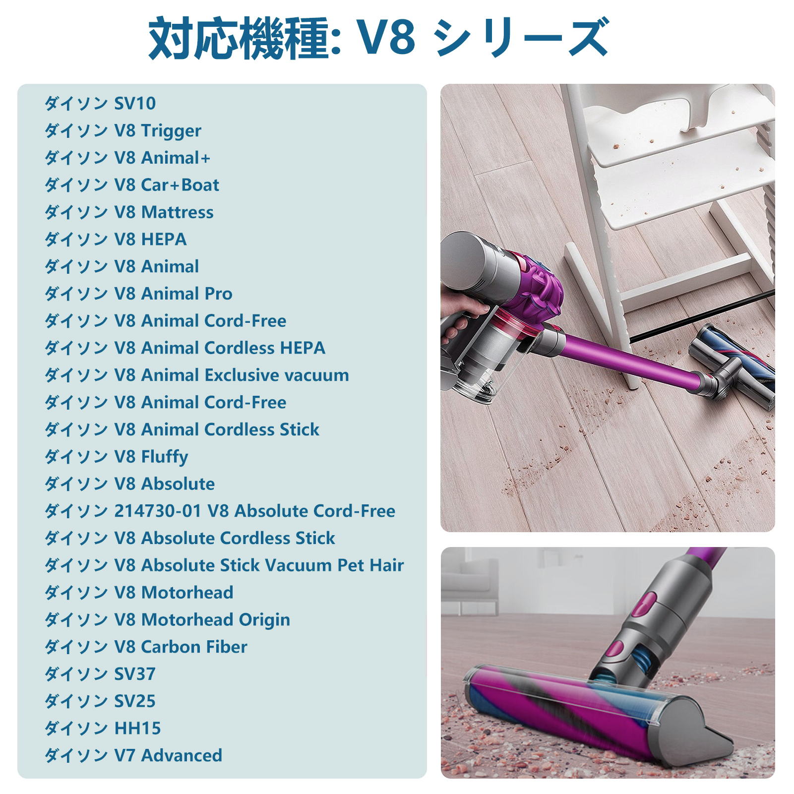 決まりました❗️ダイソン　v8アニマルプロ　スタンド付き Amazon | (改良版!) Dyson V8 Animal+ コードレススティック掃除機 I