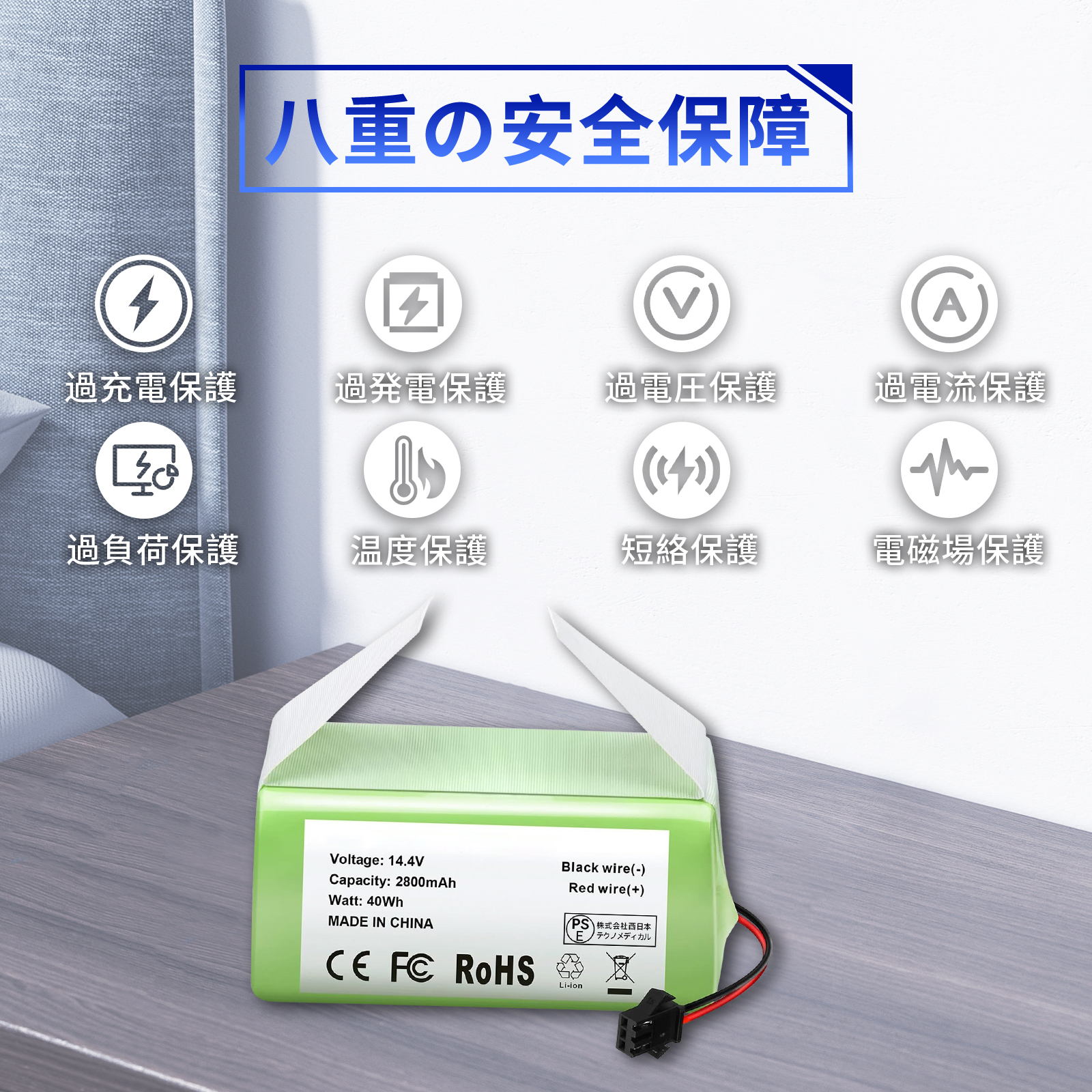 20%OFF】Eufy RoboVac 30 MAX Eufy 35C G10 Hybrid G20 14.4V 2800mAh