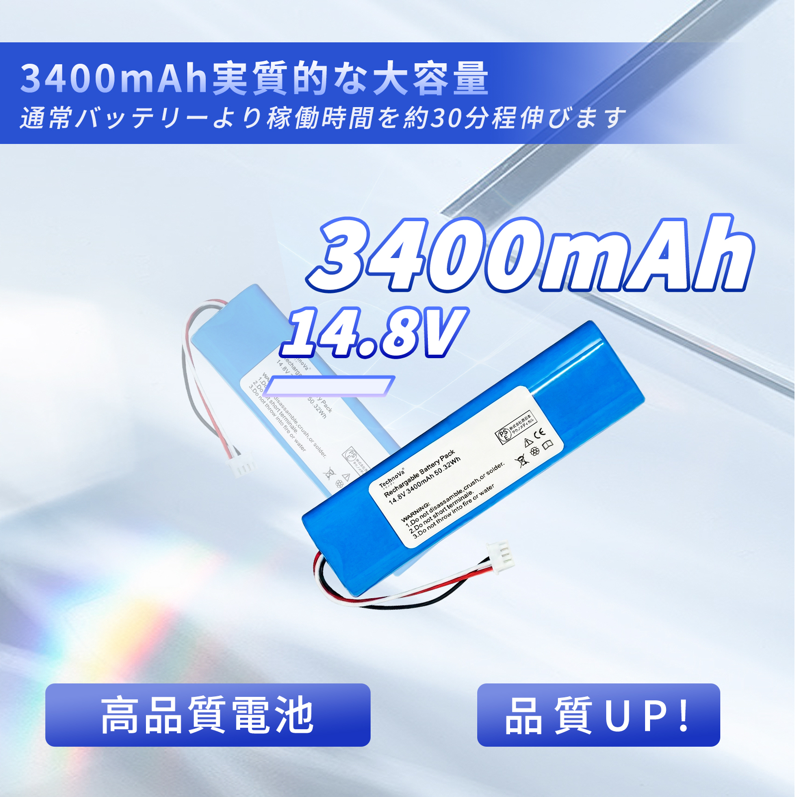 ecovacs deebot n79の商品一覧 通販 - Yahoo!ショッピング