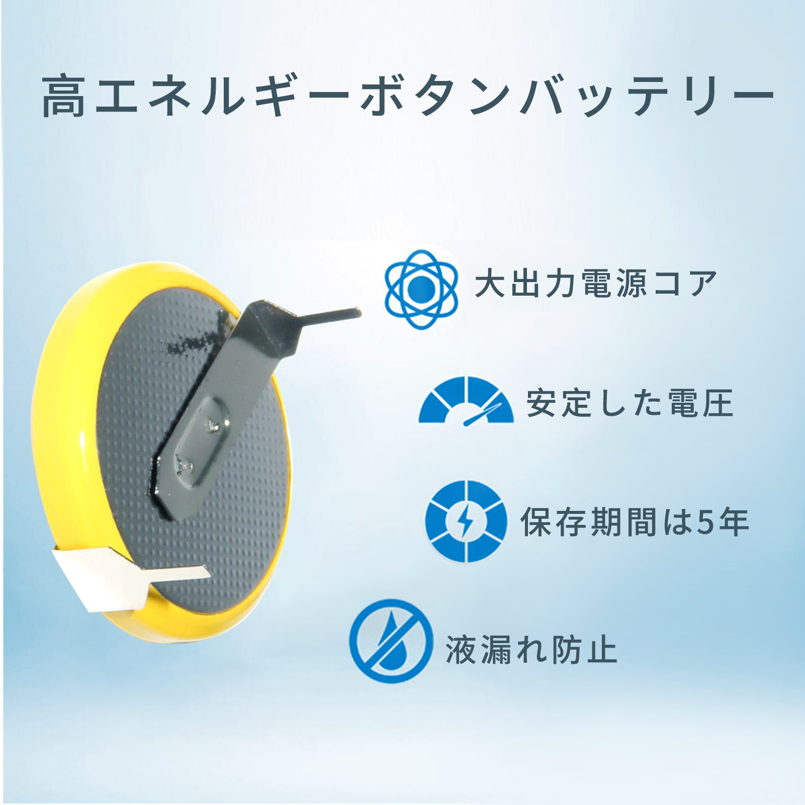 【まとめ買いお得】リチウム電池 GENERIC...の詳細画像2