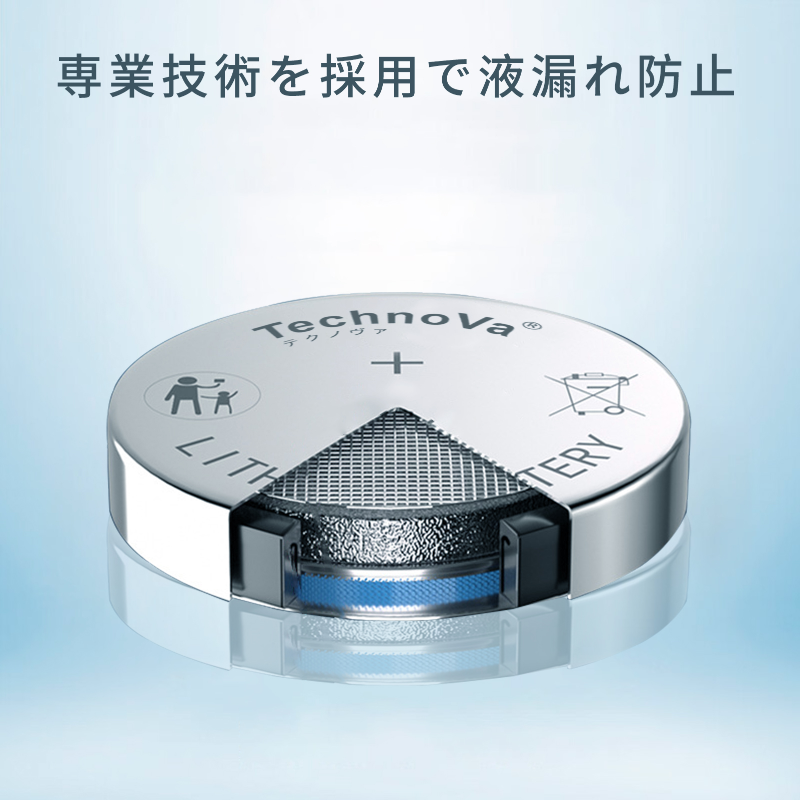 【まとめ買いお得】リチウム電池 GENERIC...の詳細画像5