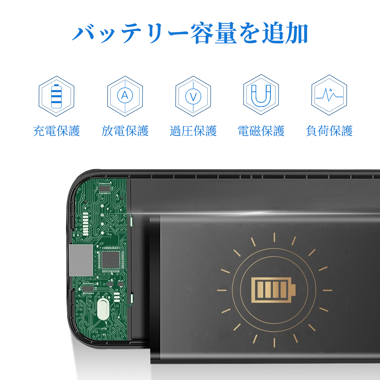 iphone12promax バッテリーの商品一覧 通販 - Yahoo!ショッピング