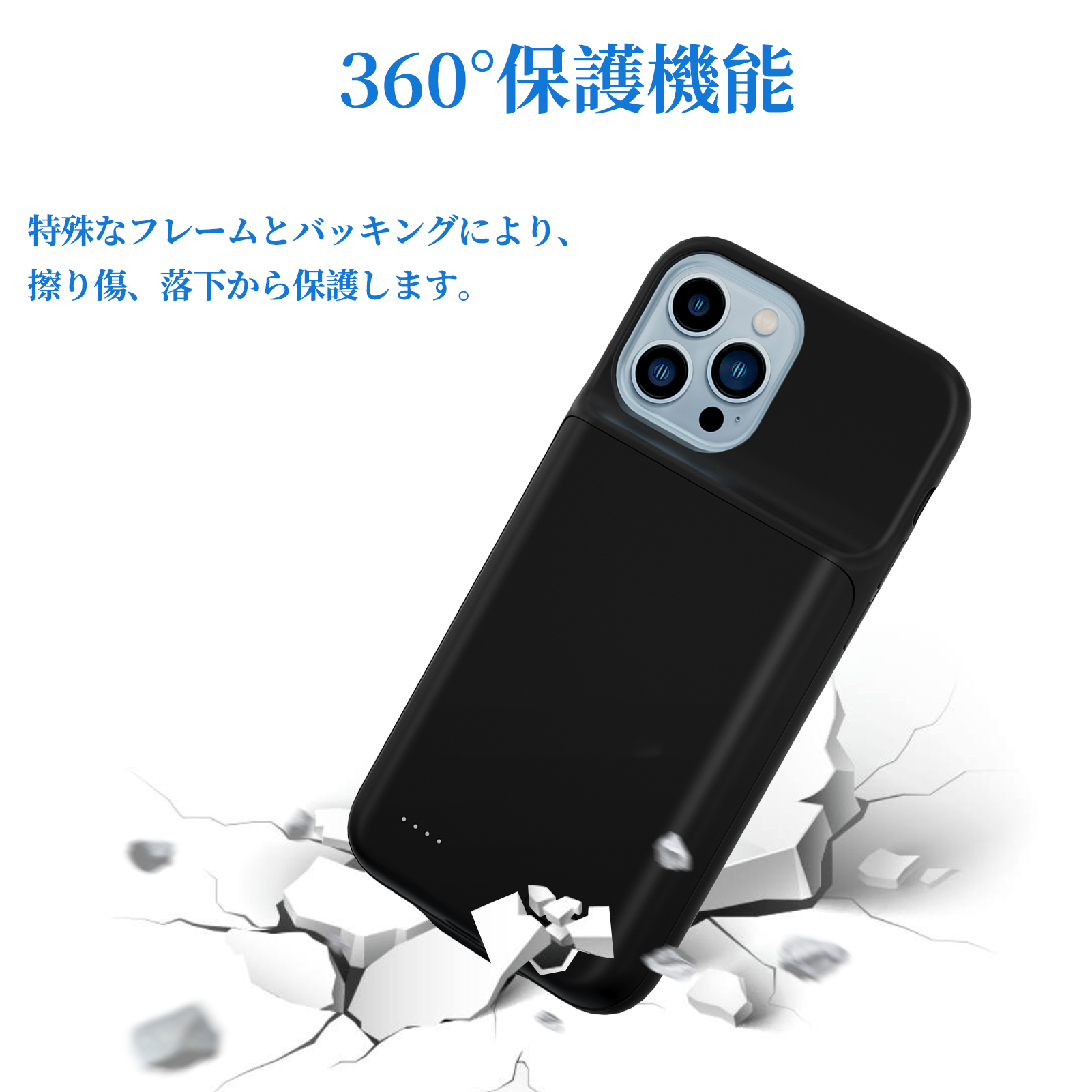 iphone12promax バッテリーの商品一覧 通販 - Yahoo!ショッピング