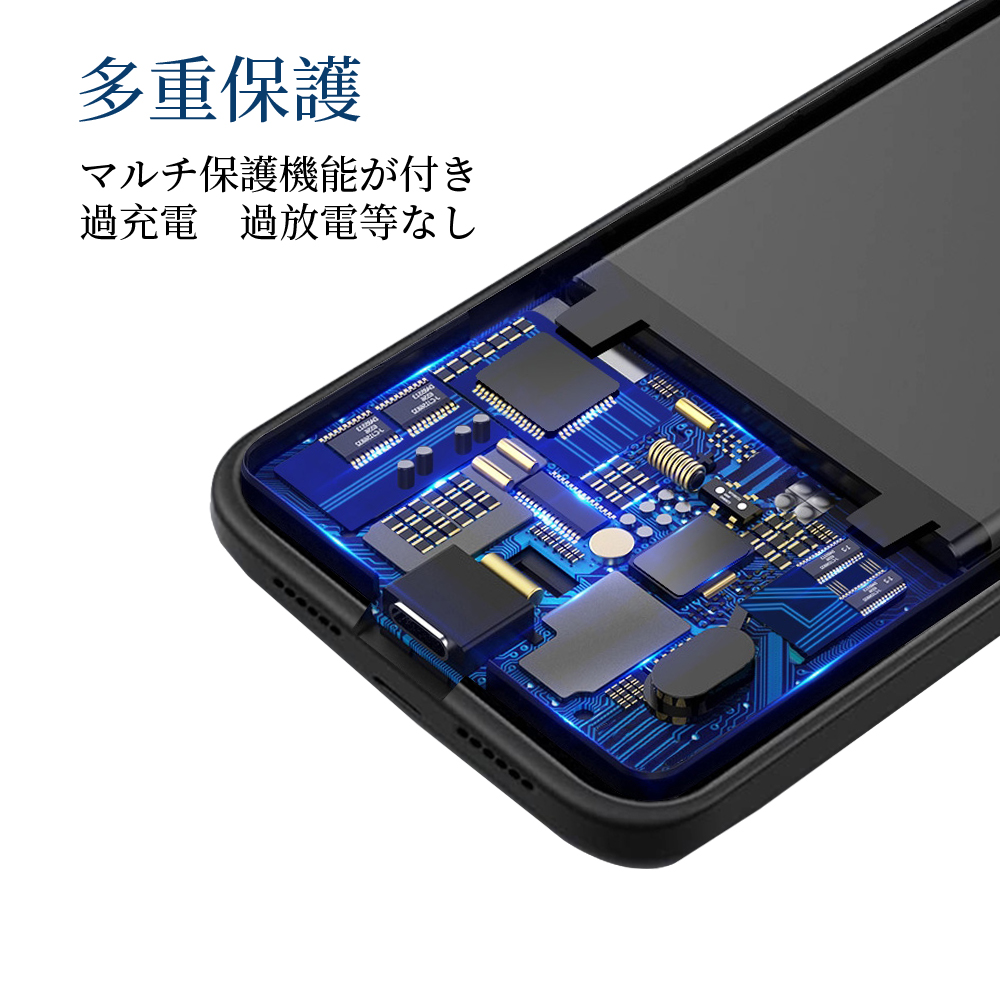 iphone12promax バッテリーの商品一覧 通販 - Yahoo!ショッピング