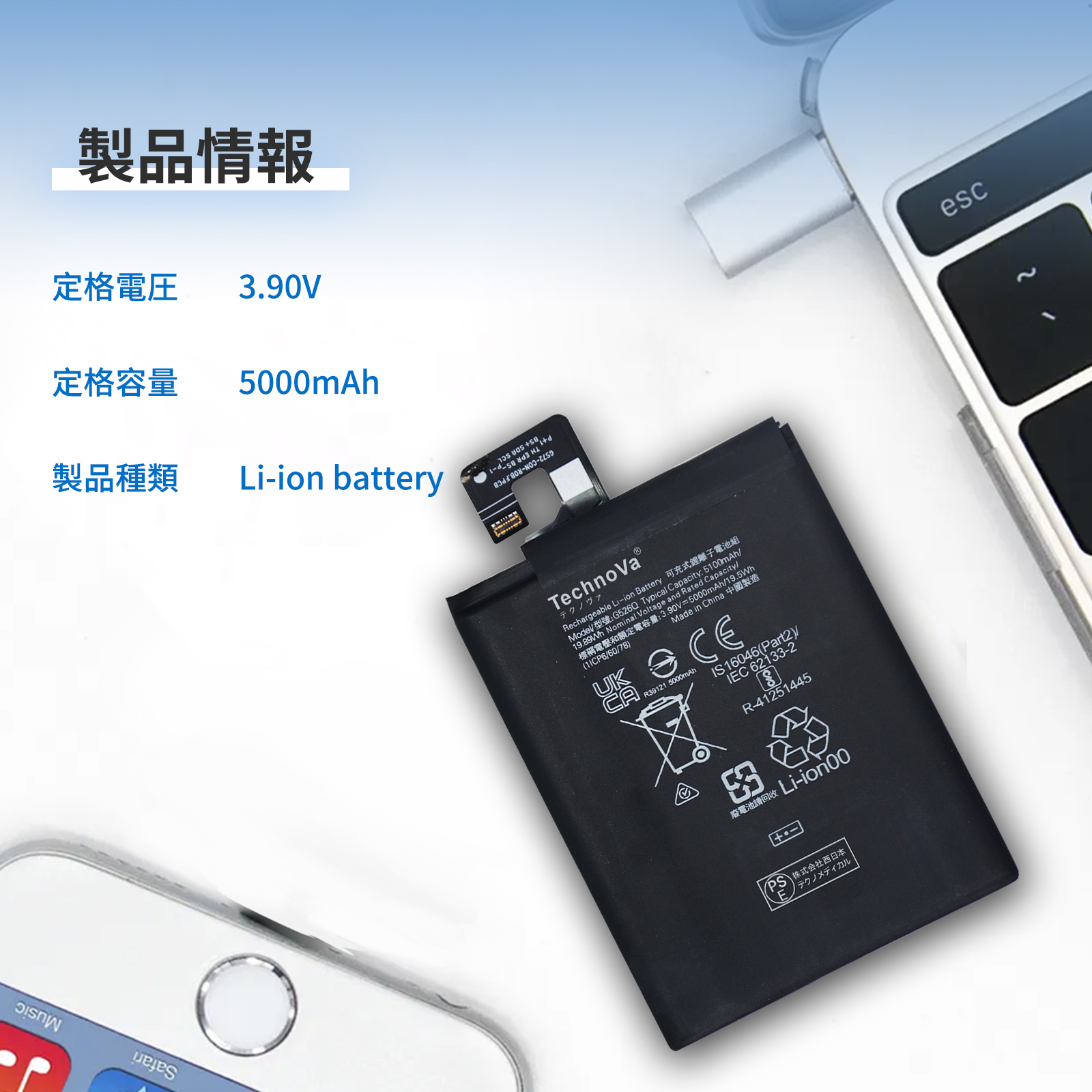 【値引】【極美品】 Pixel9a ポーセリン 128G バッテリー100% google pixel 9a 本体（スマホ、タブレット交換用バッテリー）｜スマホ