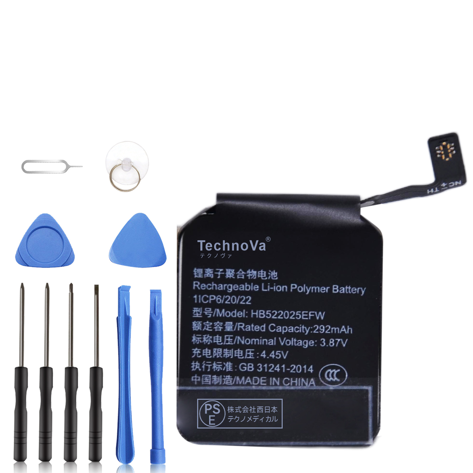 期間 5%OFF】新品 SHARP SH21 互換バッテリー 770mAh 3.7V 対応用 1年